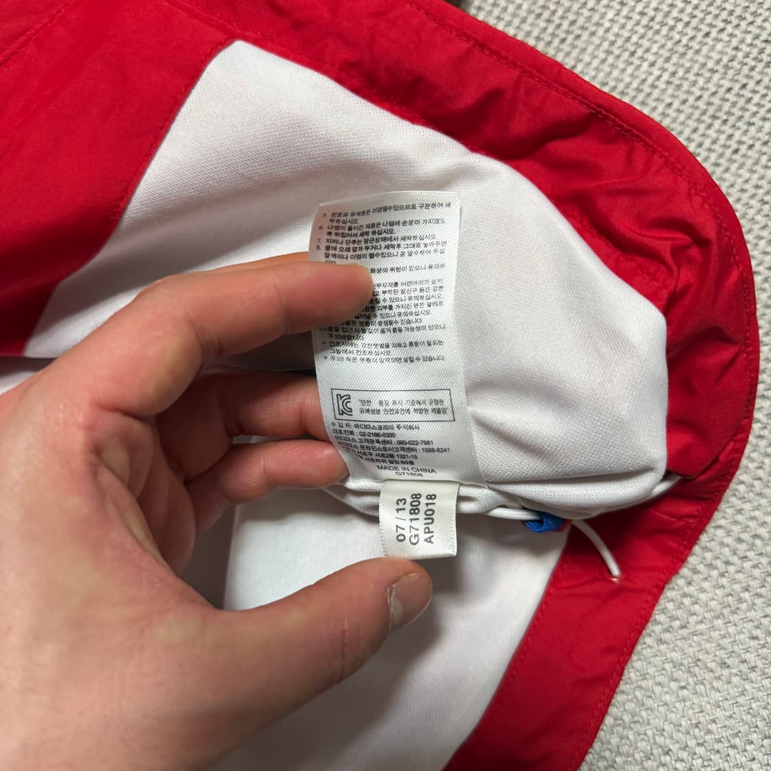 아디다스 바이에른 뮌헨 바람막이 상품이미지5