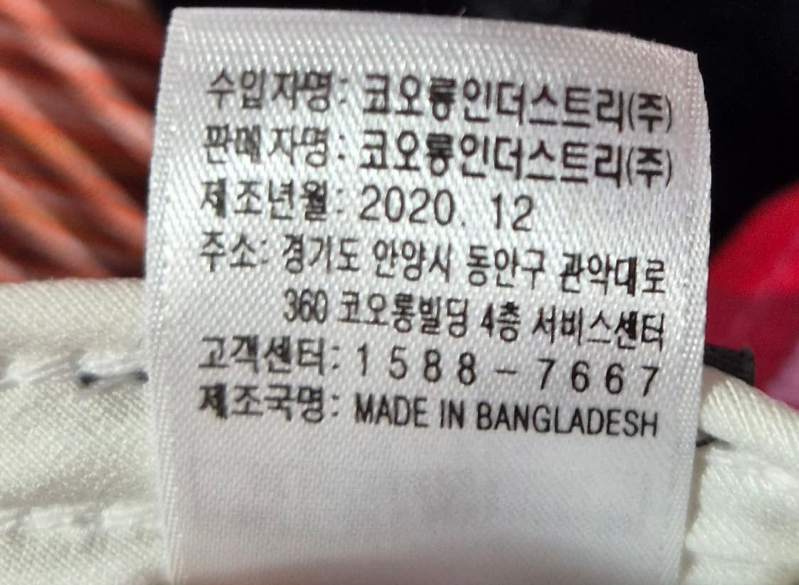 gfore 지포어  CAP 상품이미지7