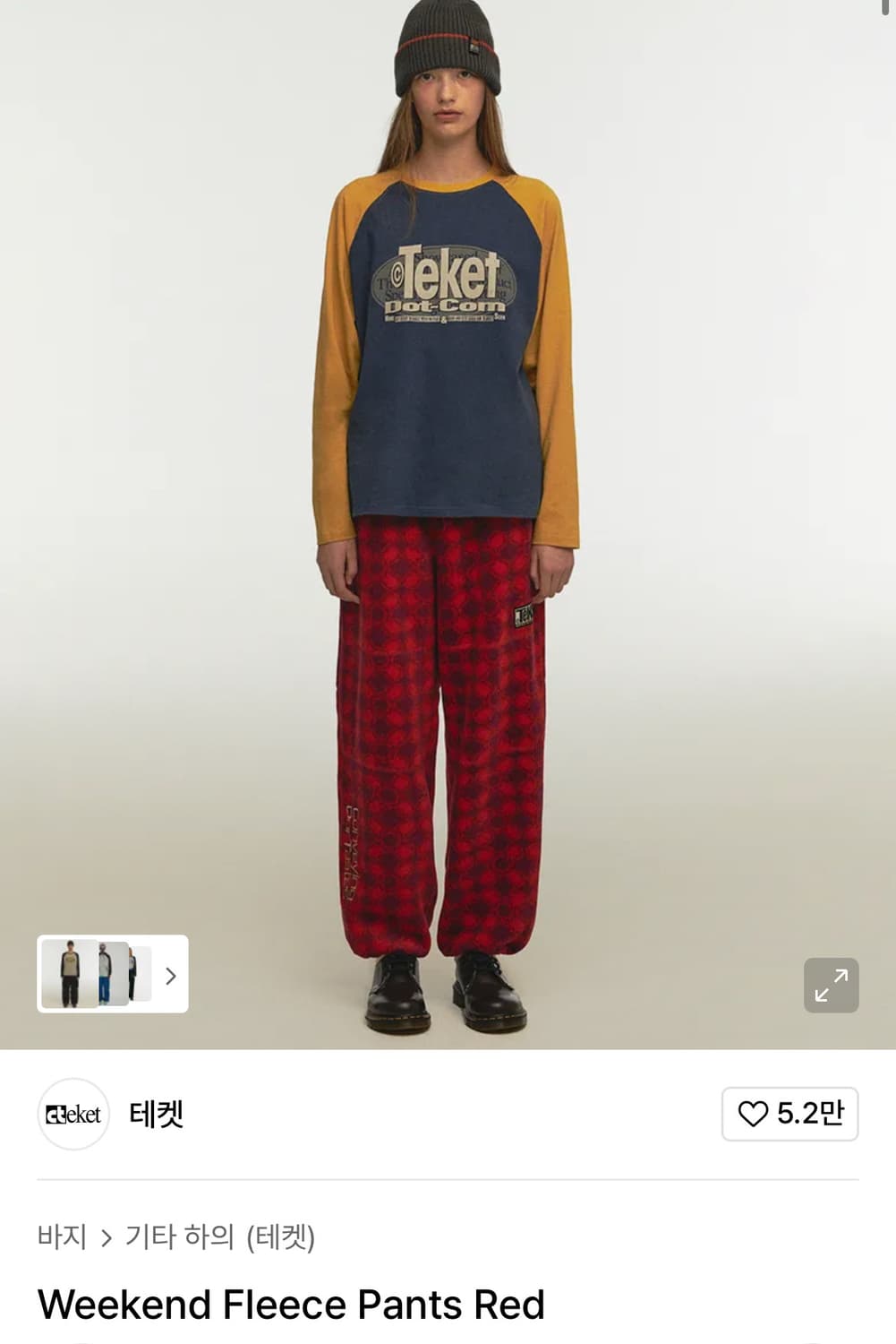 TEKET Weekend Fleece Pants Red 상품이미지1