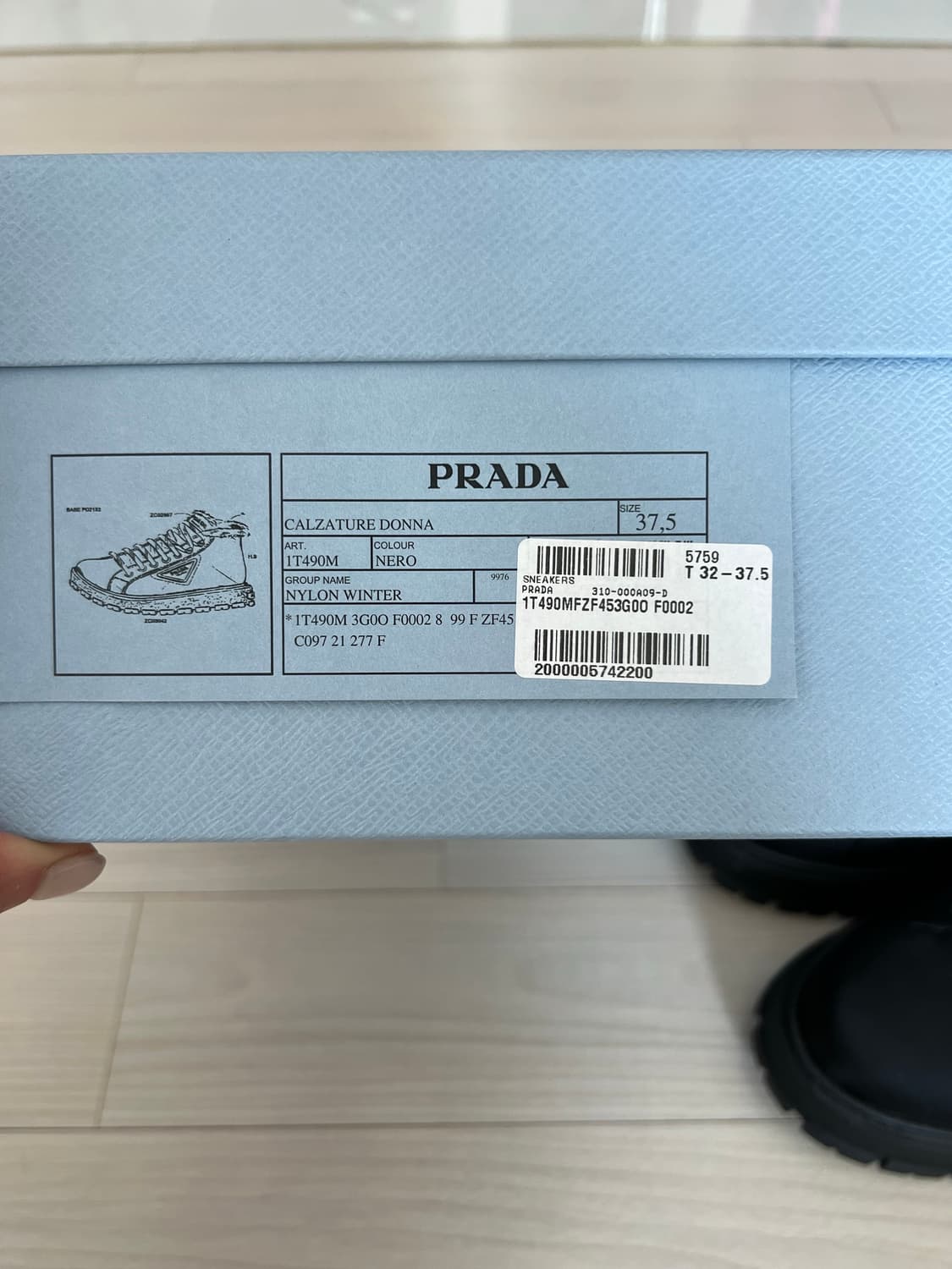 프라다 시어링 워커부츠 37.5 상품이미지8