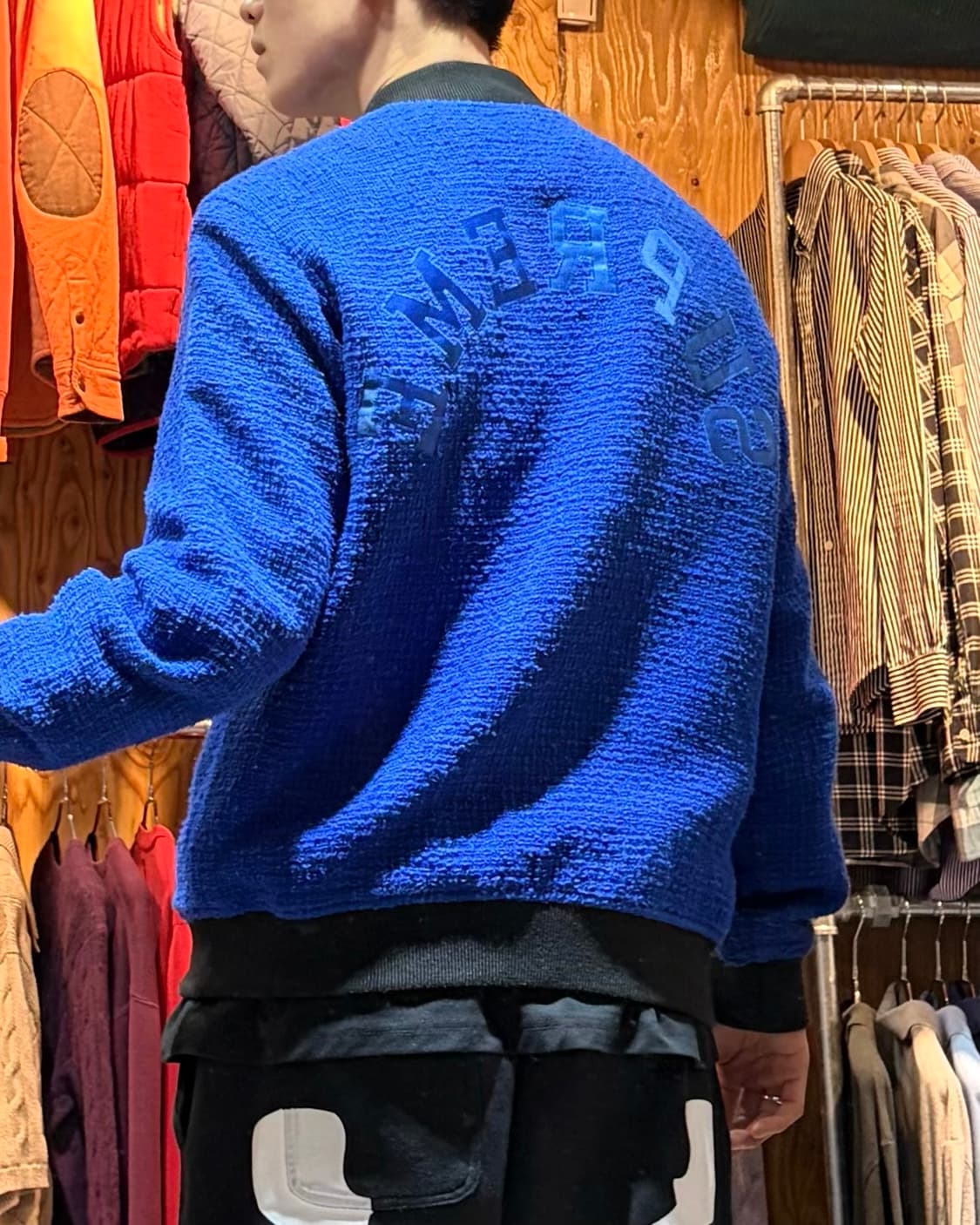 L SUPREME 슈프림 아치로고 헤어리 부클 블루 블루종 상품이미지1