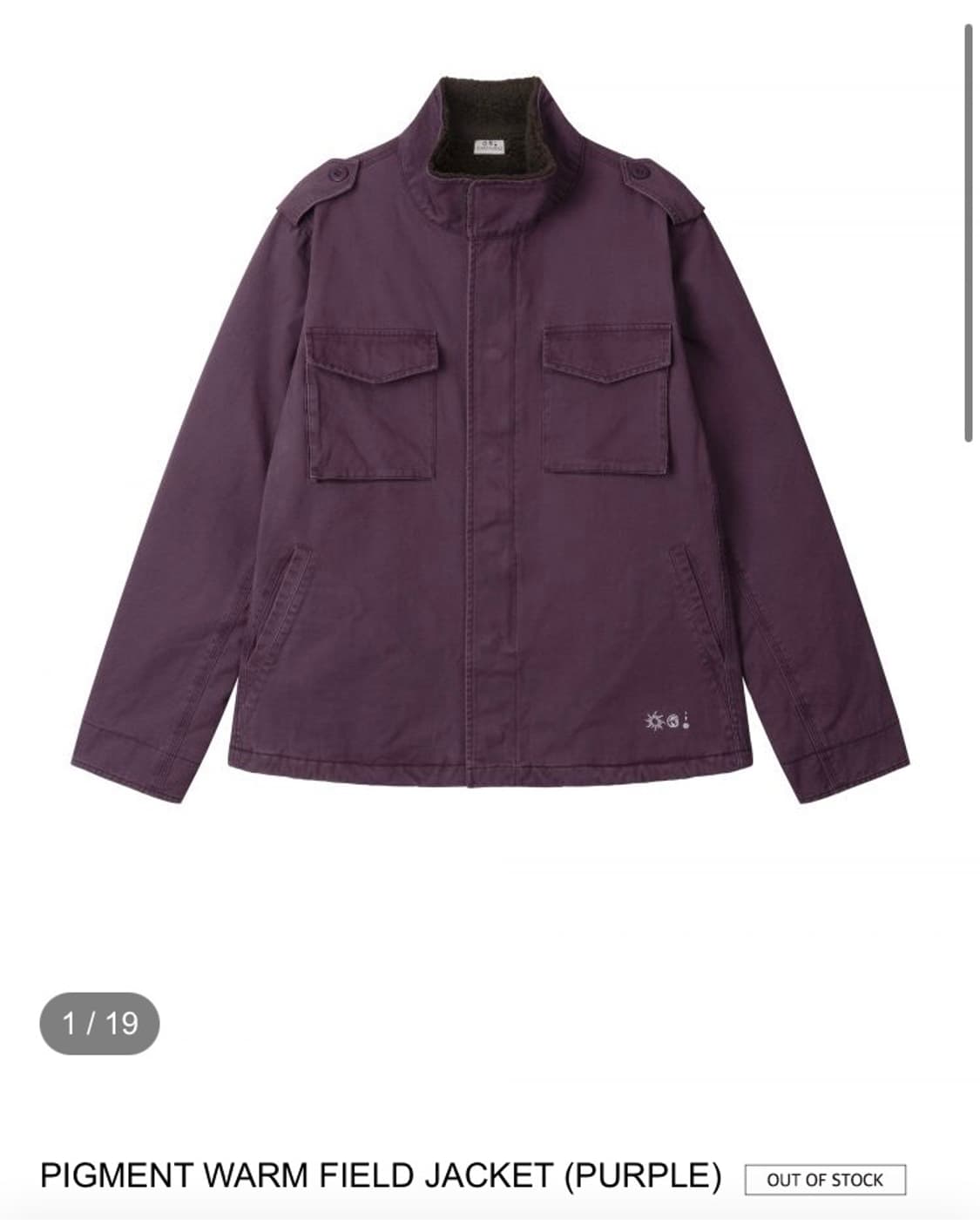 어스지구 보라색 자켓 구합니다.... 상품이미지1