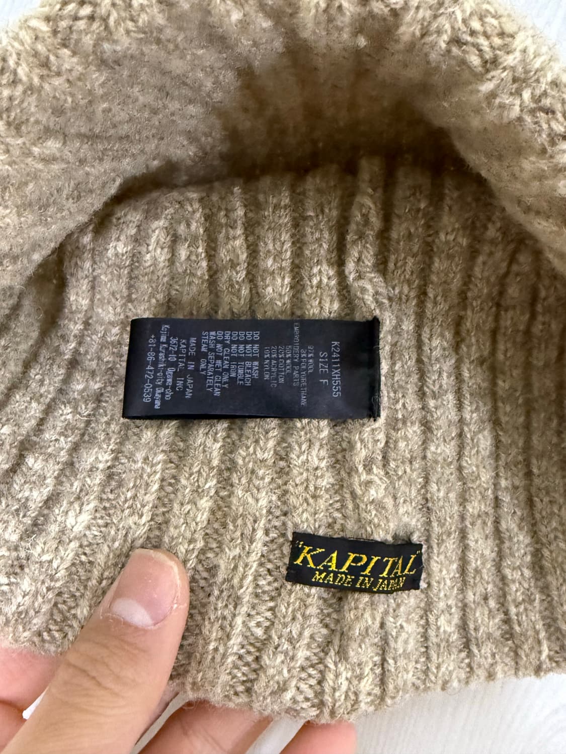 KAPITAL (24FW) 5G WOOL KNIT CAP 상품이미지4