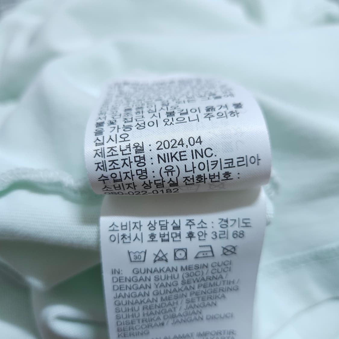  나이키조던) L 남자 플라이트 오버핏 반팔라운드티 / 왕눈이샵 상품이미지10