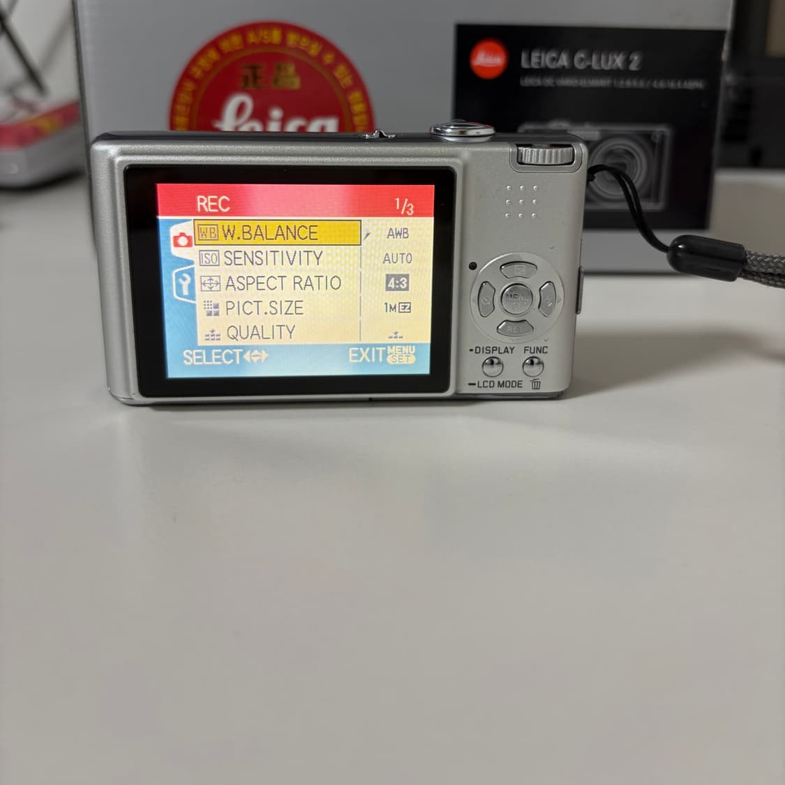 라이카 C-LUX 2 상품이미지6