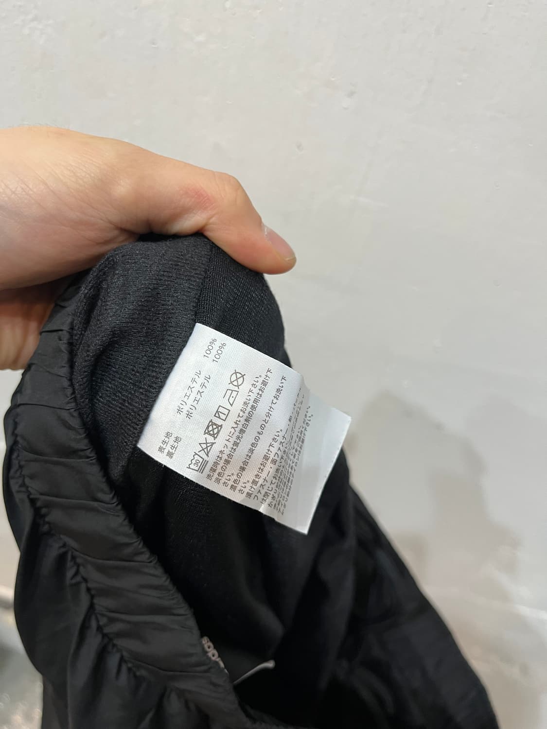 아디다스 FW 조거 트랙팬츠 29 상품이미지6