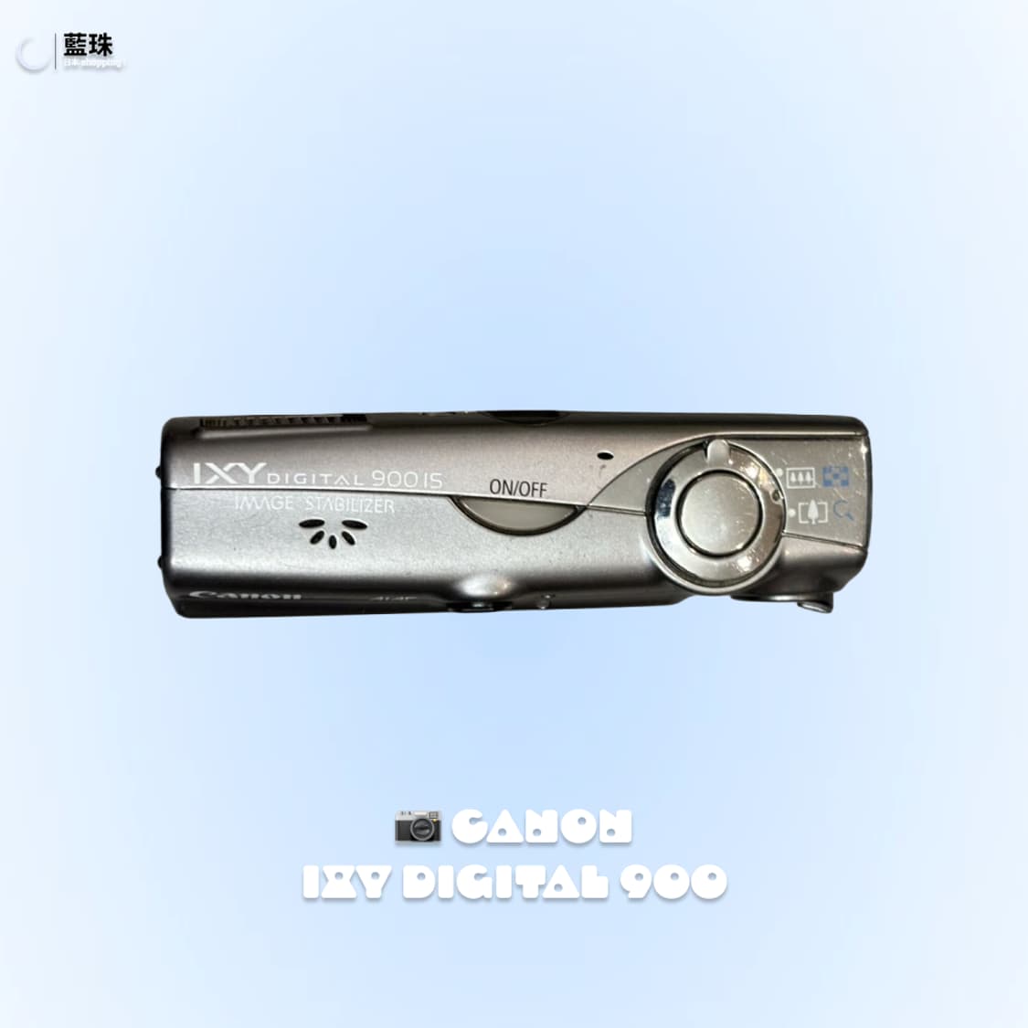 캐논 익서스 IXUS 850 IS 디카  (IXY 900) 실버 상품이미지4