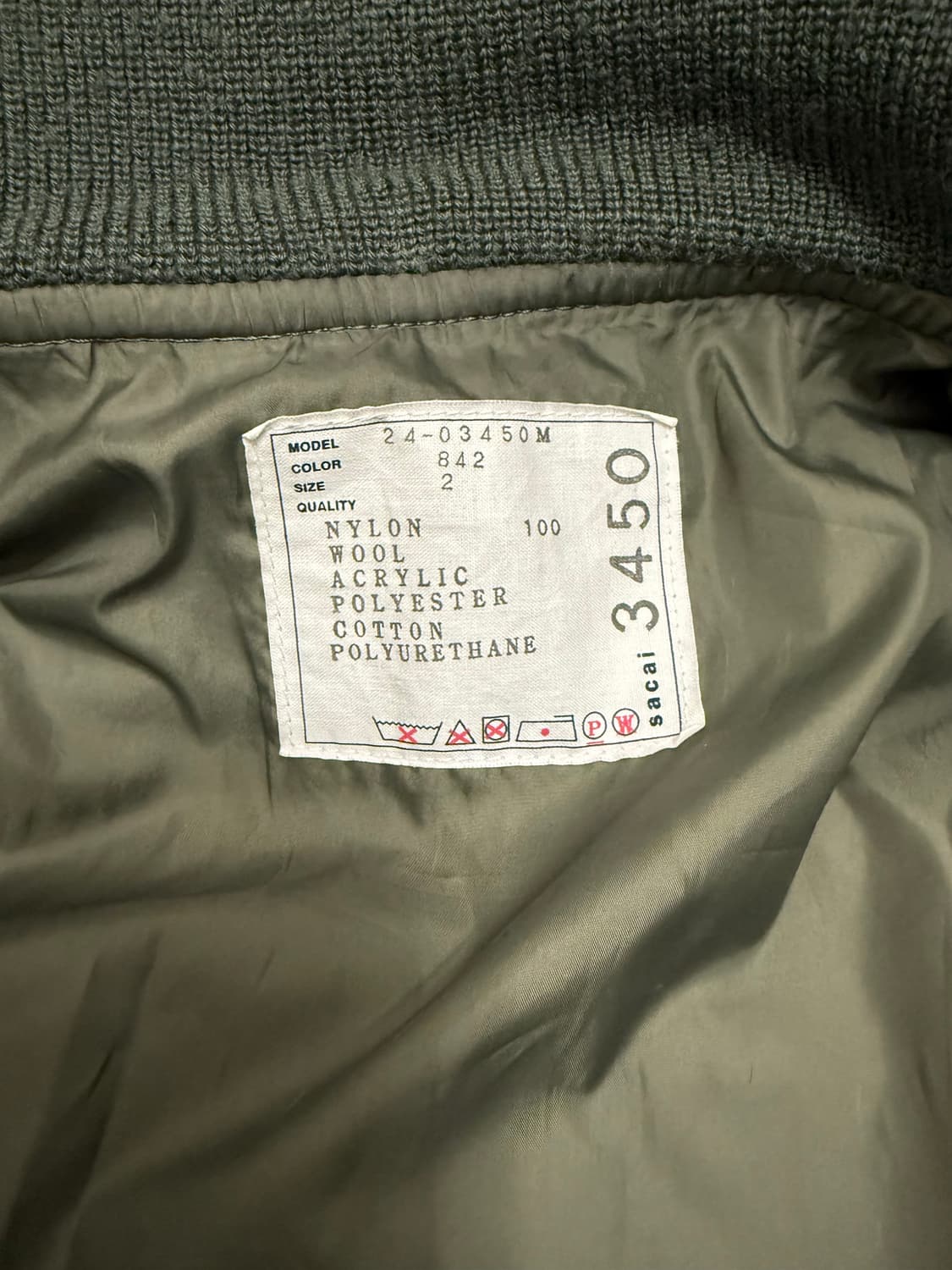 사카이 시어링 카키 봄버 자켓 (2) 상품이미지5