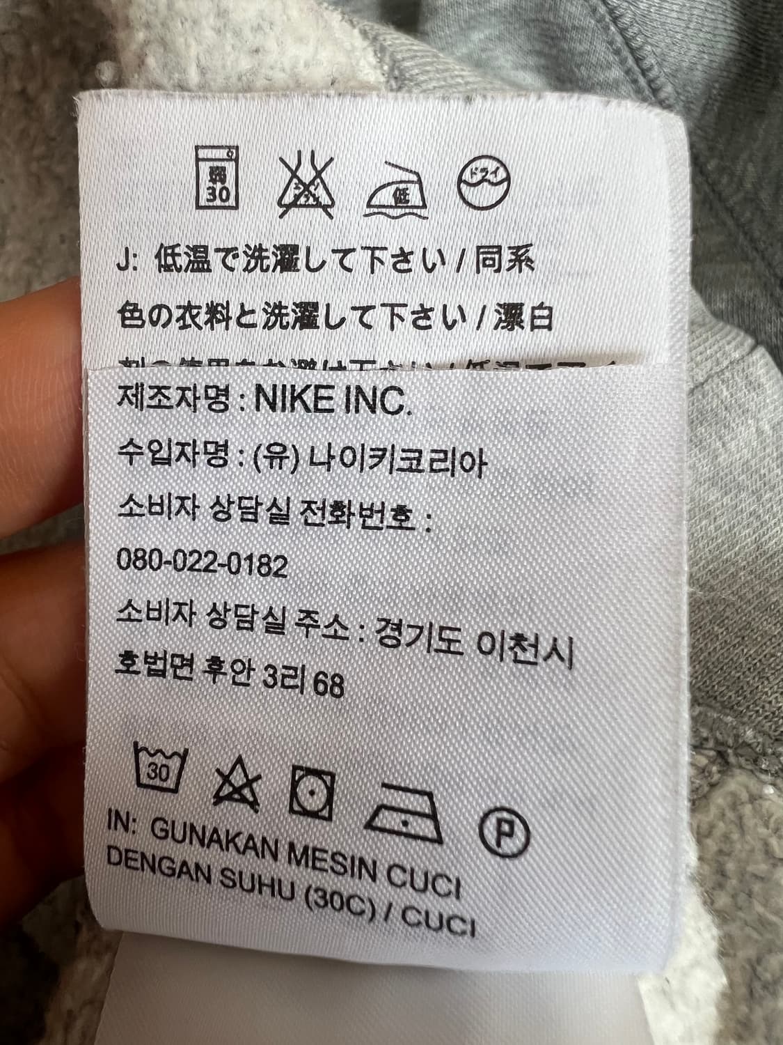 나이키조던 남성 그레이 맨투맨티셔츠 상품이미지8