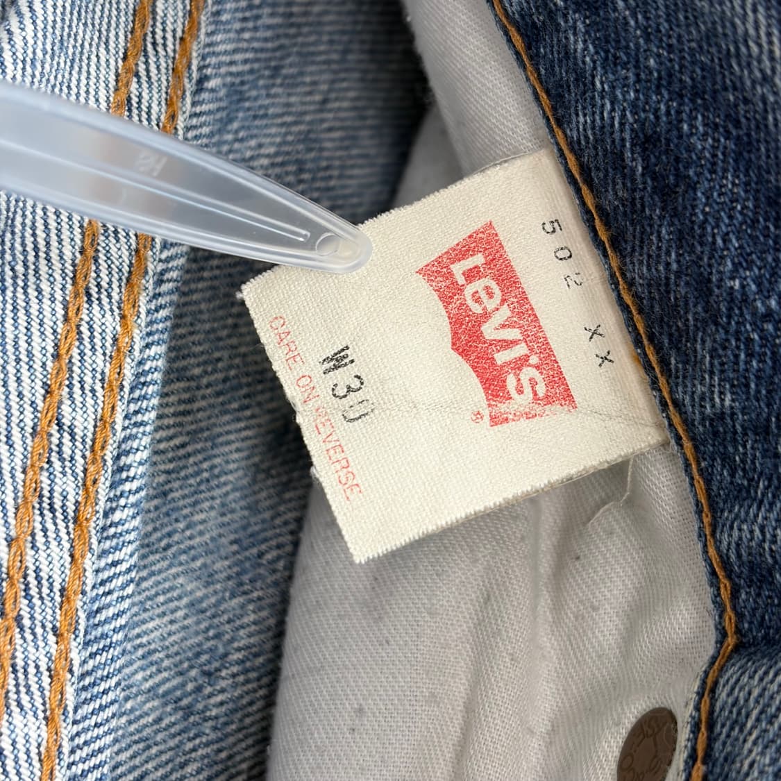 리바이스 502xx 데님 팬츠 청바지 상품이미지6