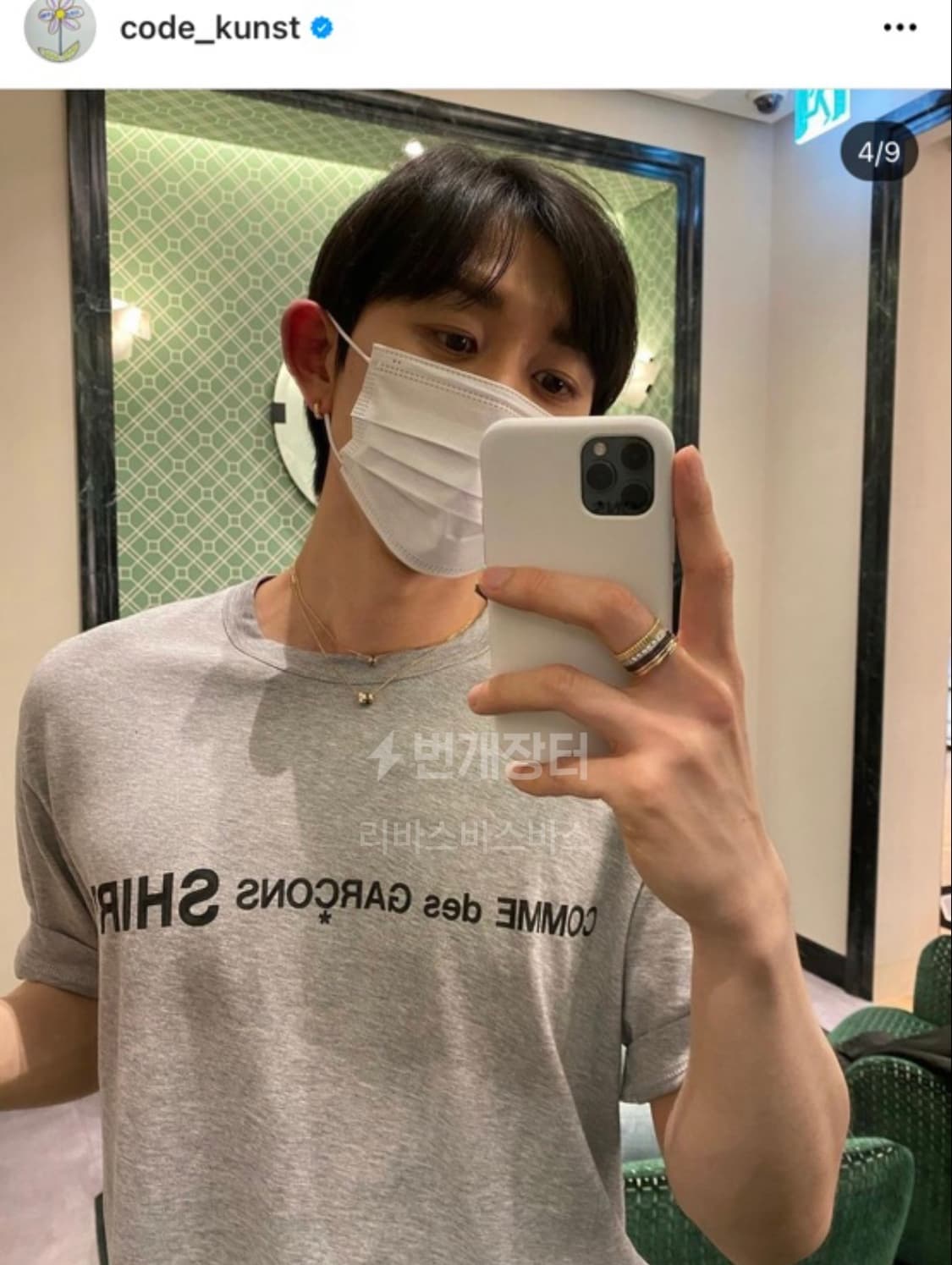 (M) 꼼데가르송 네온그린 로고 반팔 티셔츠 (새상품) 상품이미지4