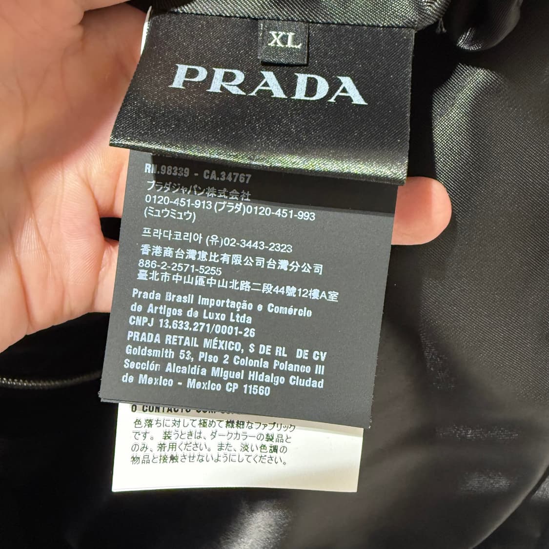 XL / 프라다 벨벳 데님 블루종 자켓 / 미사용  상품이미지7