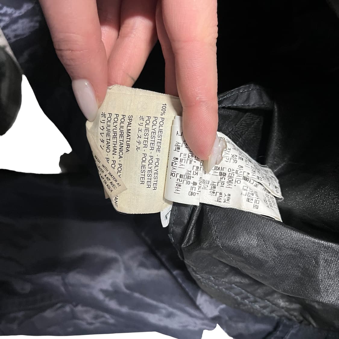 스톤 아일랜드 90‘s 네이비 와펜 후드 자켓 상품이미지8