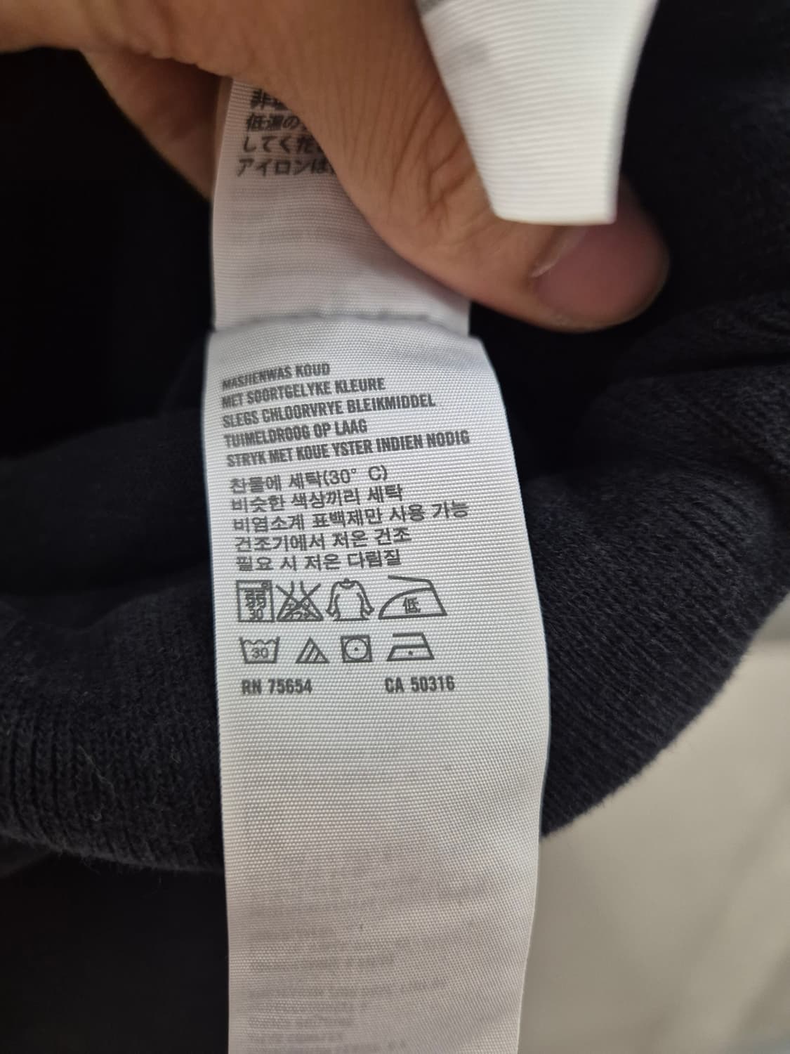 아베크롬비 반바지 XL 네이비 상품이미지6