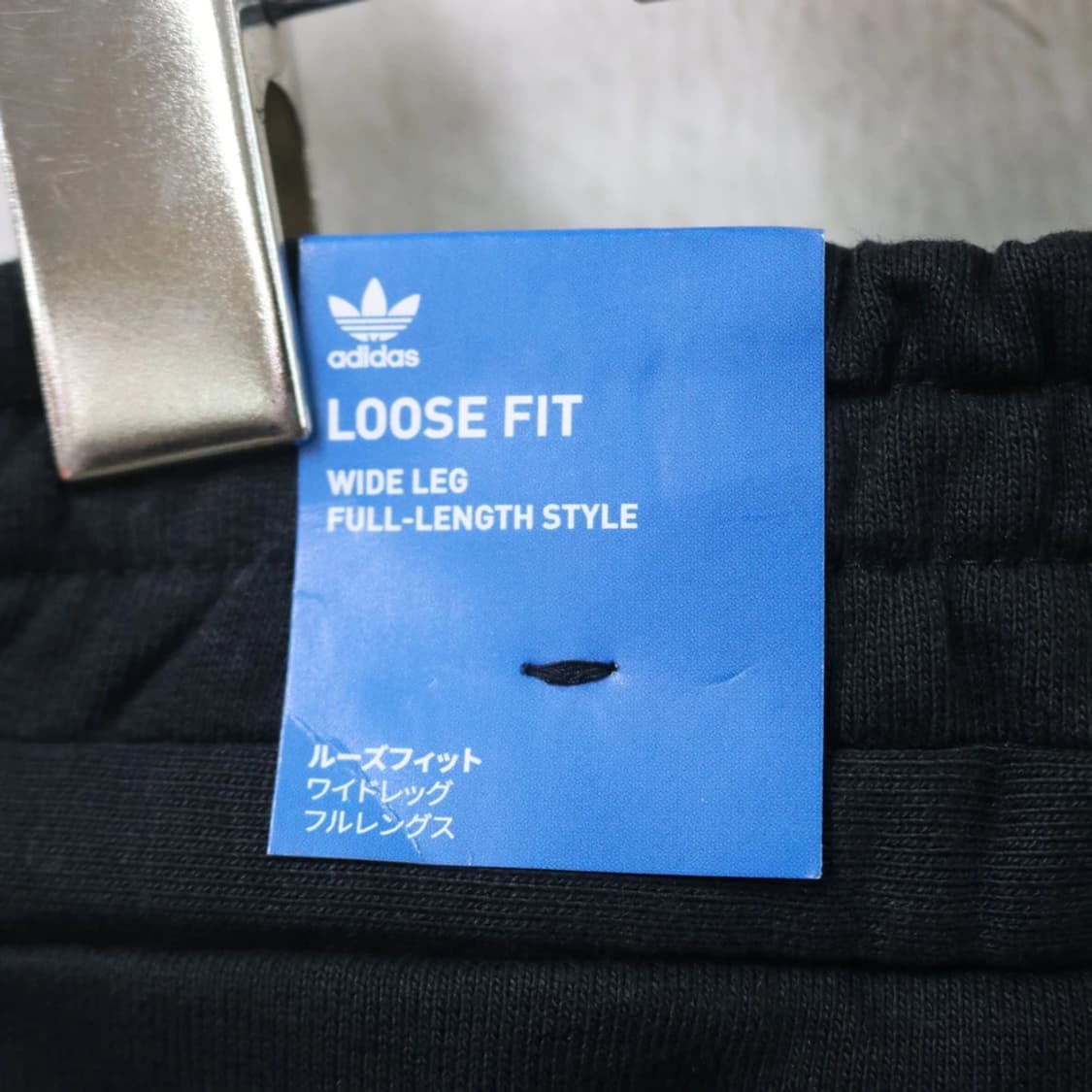 [미사용품] 아디다스  와이드 트레이닝 팬츠 67414 상품이미지7