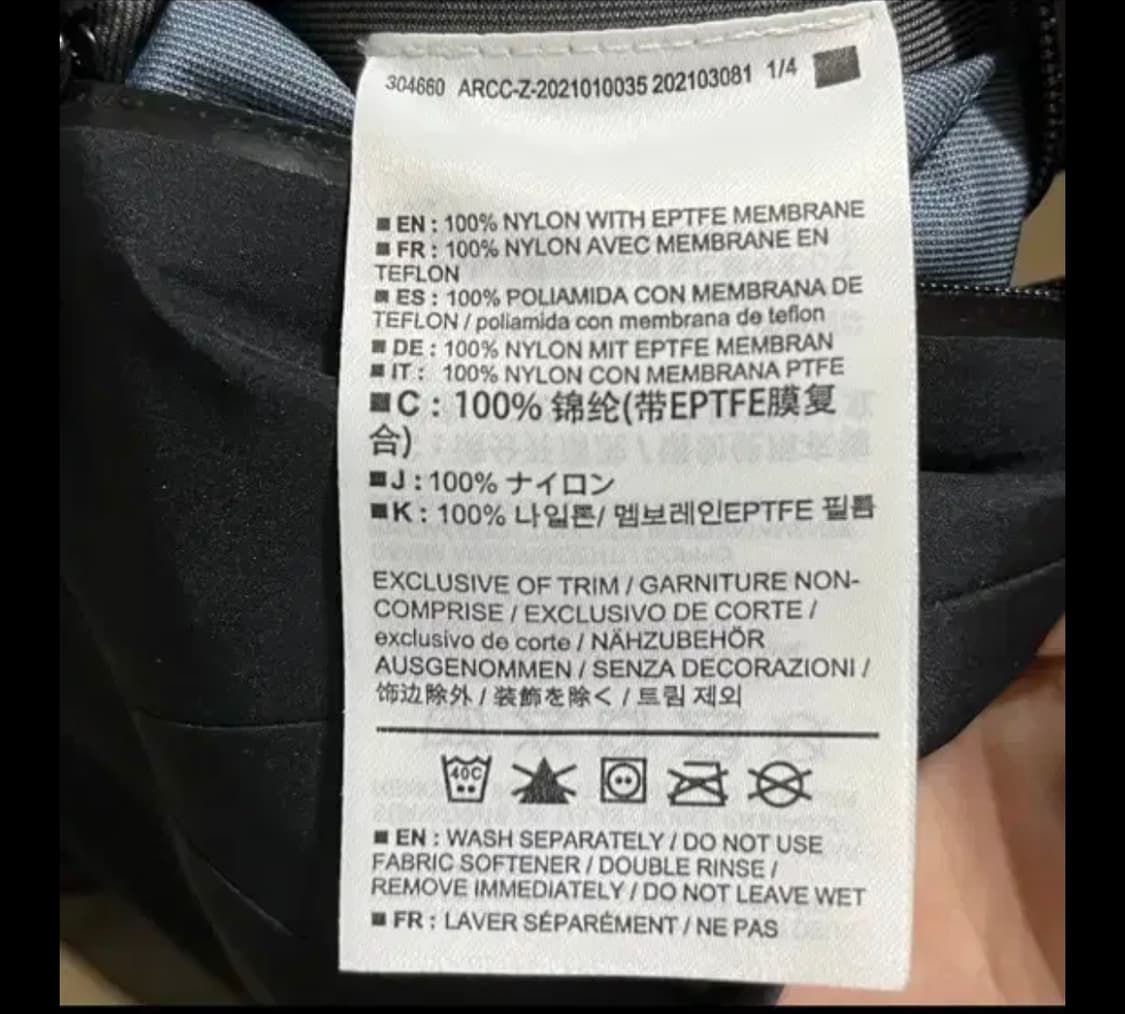 아크테릭스 베타LT 우먼 XXS 상품이미지4