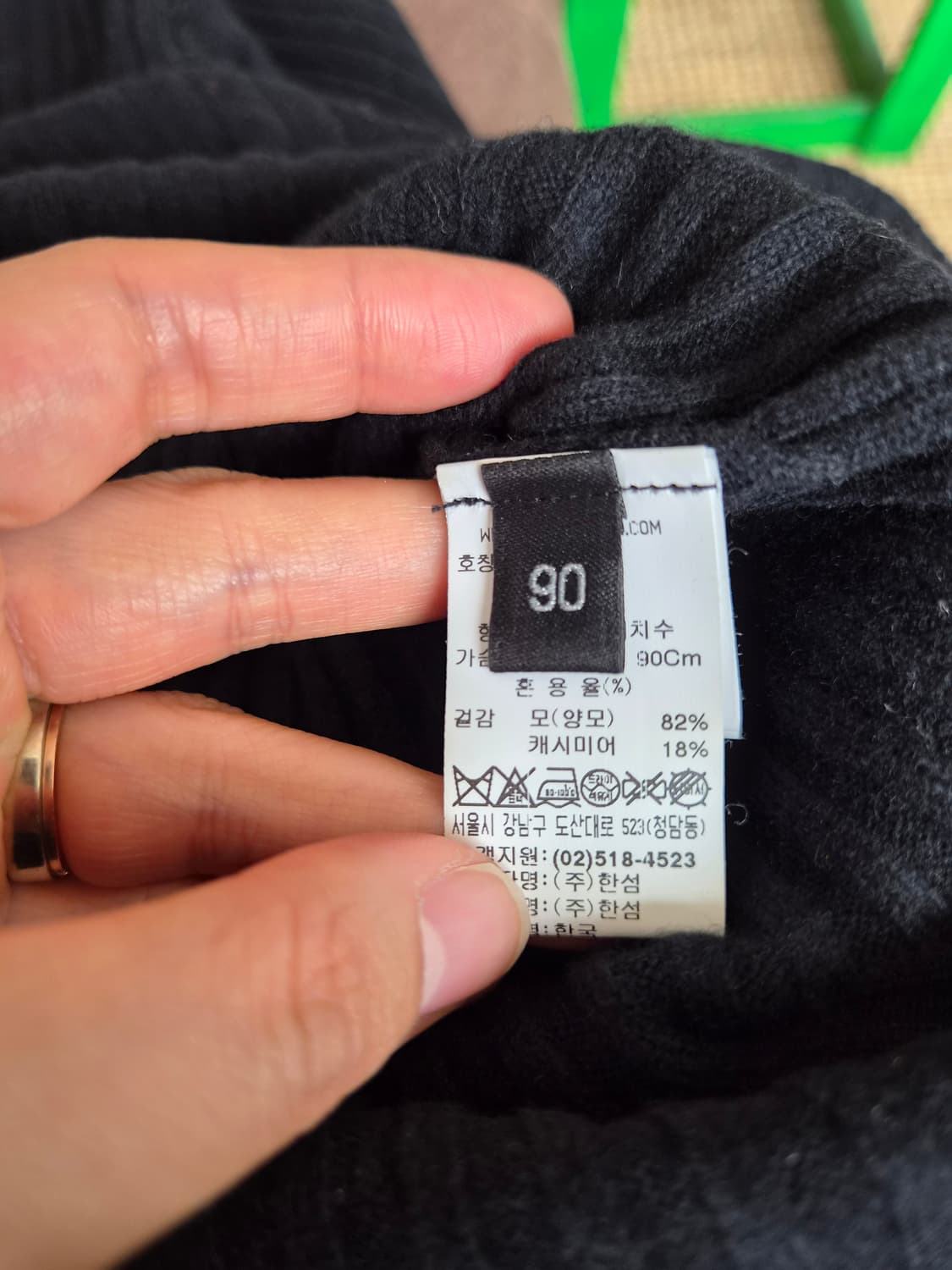 랑방 Lanvin 여성 캐시미어터틀넥니트 90사이즈 상품이미지8