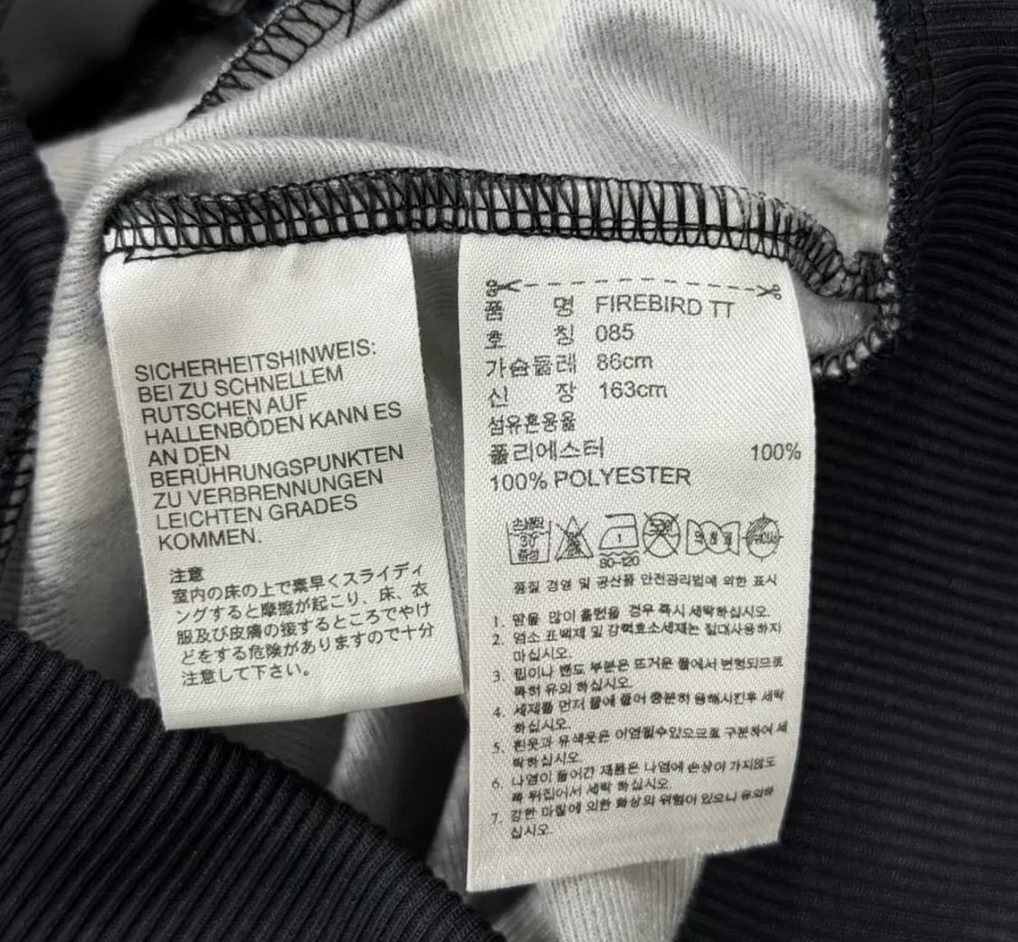 아디다스 빈티지 파이어버드 빅로고 도트 땡땡이 패턴 트랙탑져지 자켓 블랙 상품이미지6