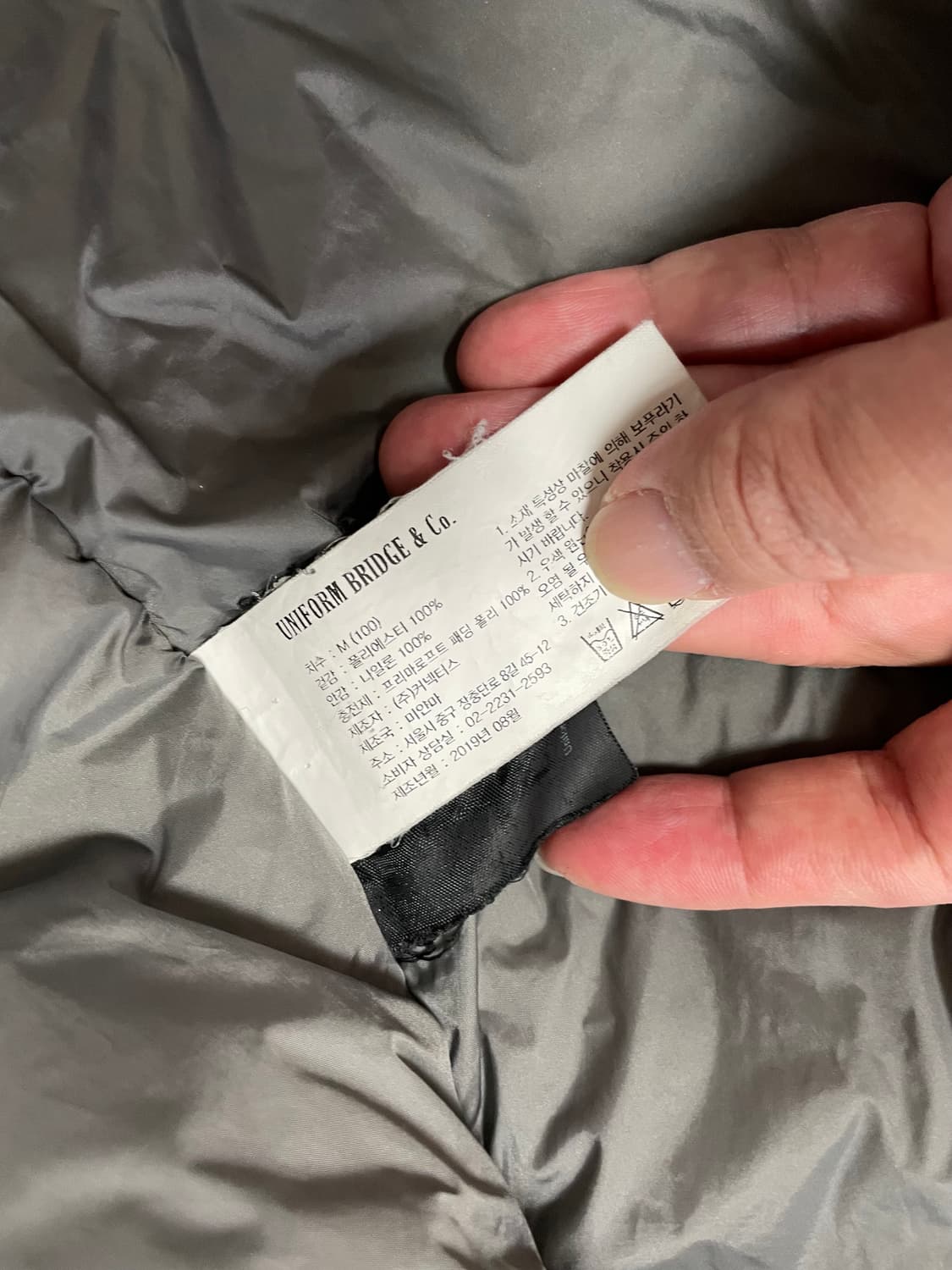 택포) 마모트 X 유니폼브릿지 프리마로프트 레벨 7 패딩 파카 상품이미지6