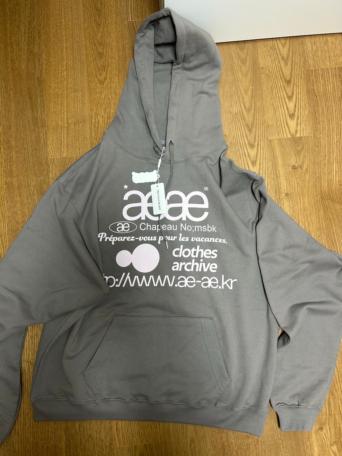 aeae 후드티 taupe 상품이미지3