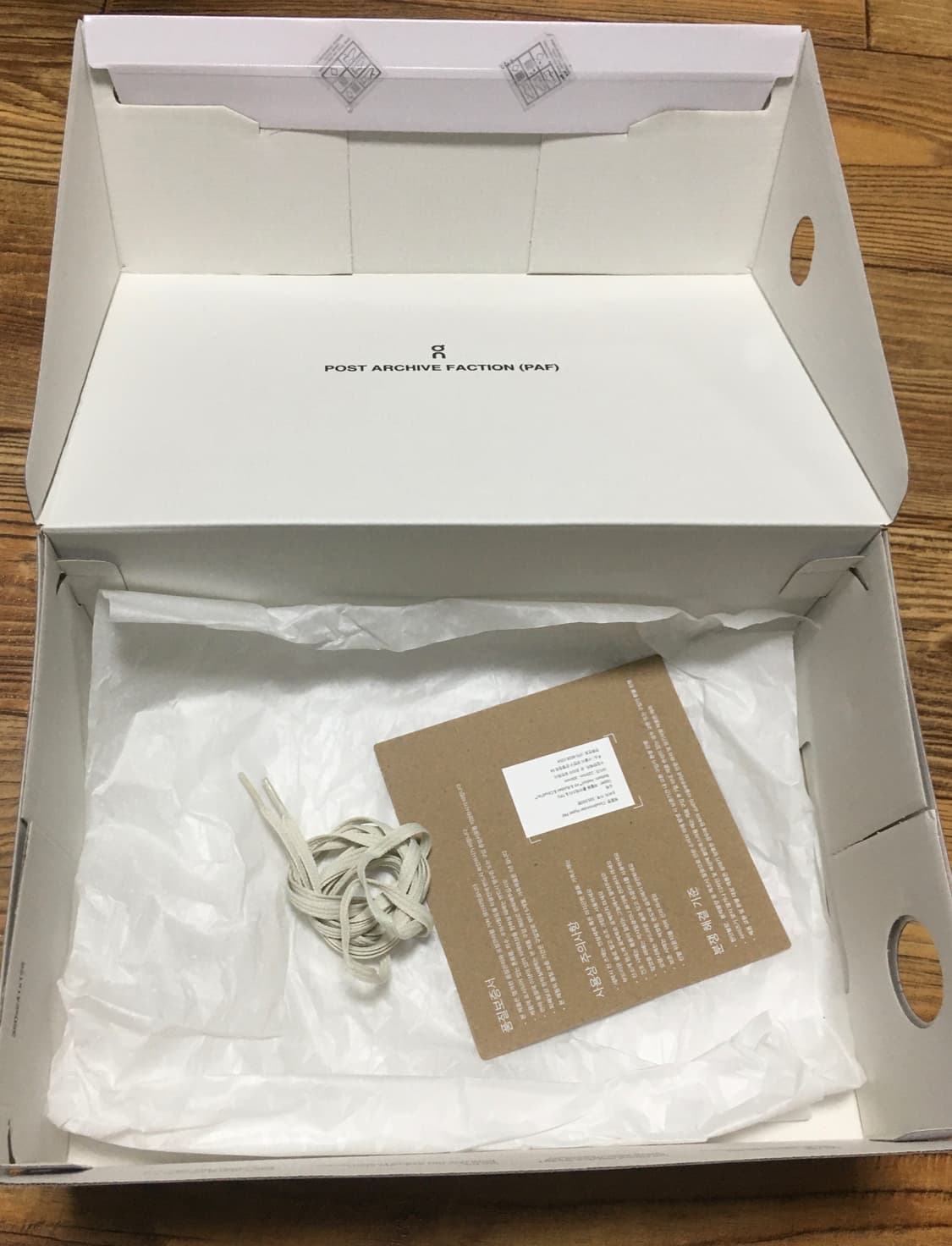 온러닝 파프 클라우드몬스터 하이퍼 블랙 판매합니다 상품이미지10