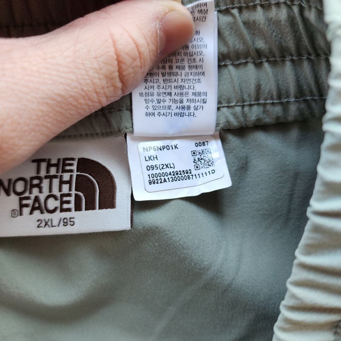 노스페이스 카고 조거 팬츠 그린 상품이미지8