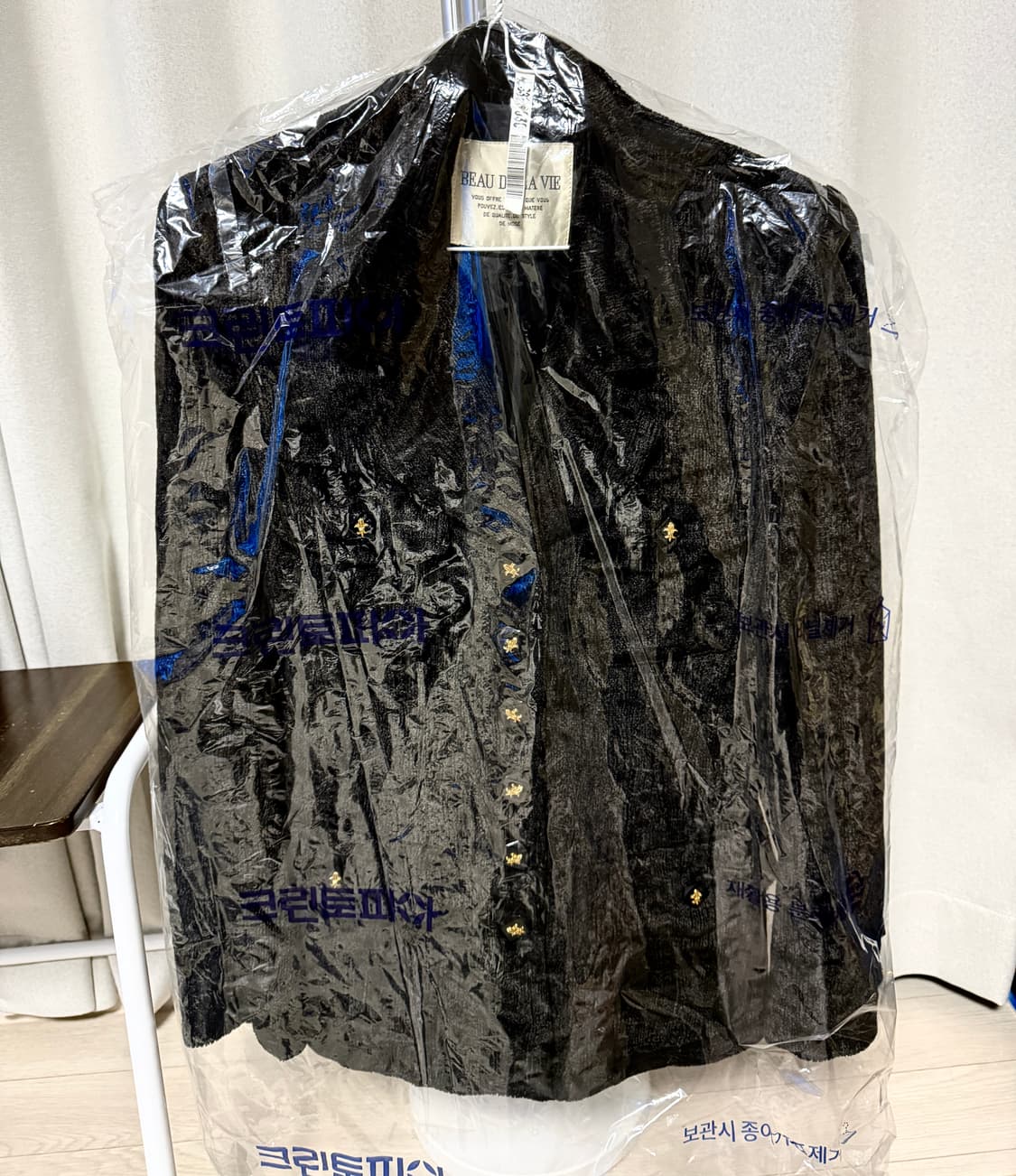 썸띵빈티지 코듀로이 벨벳느낌의 빈티지 트위드 자켓 상품이미지4