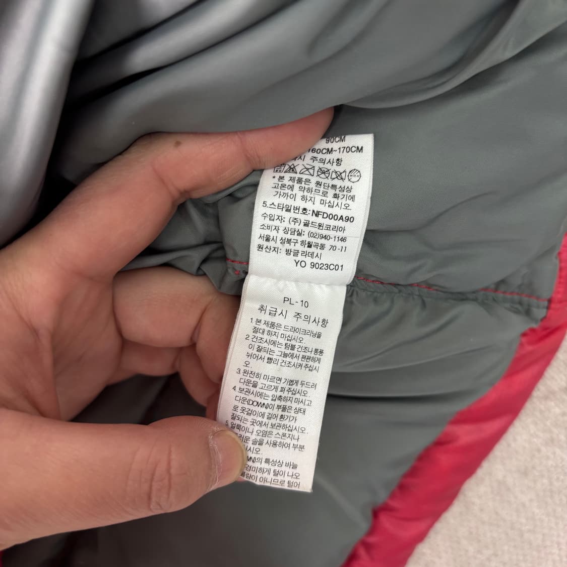 W 100 노스페이스 핑크 눕시700 패딩 상품이미지10