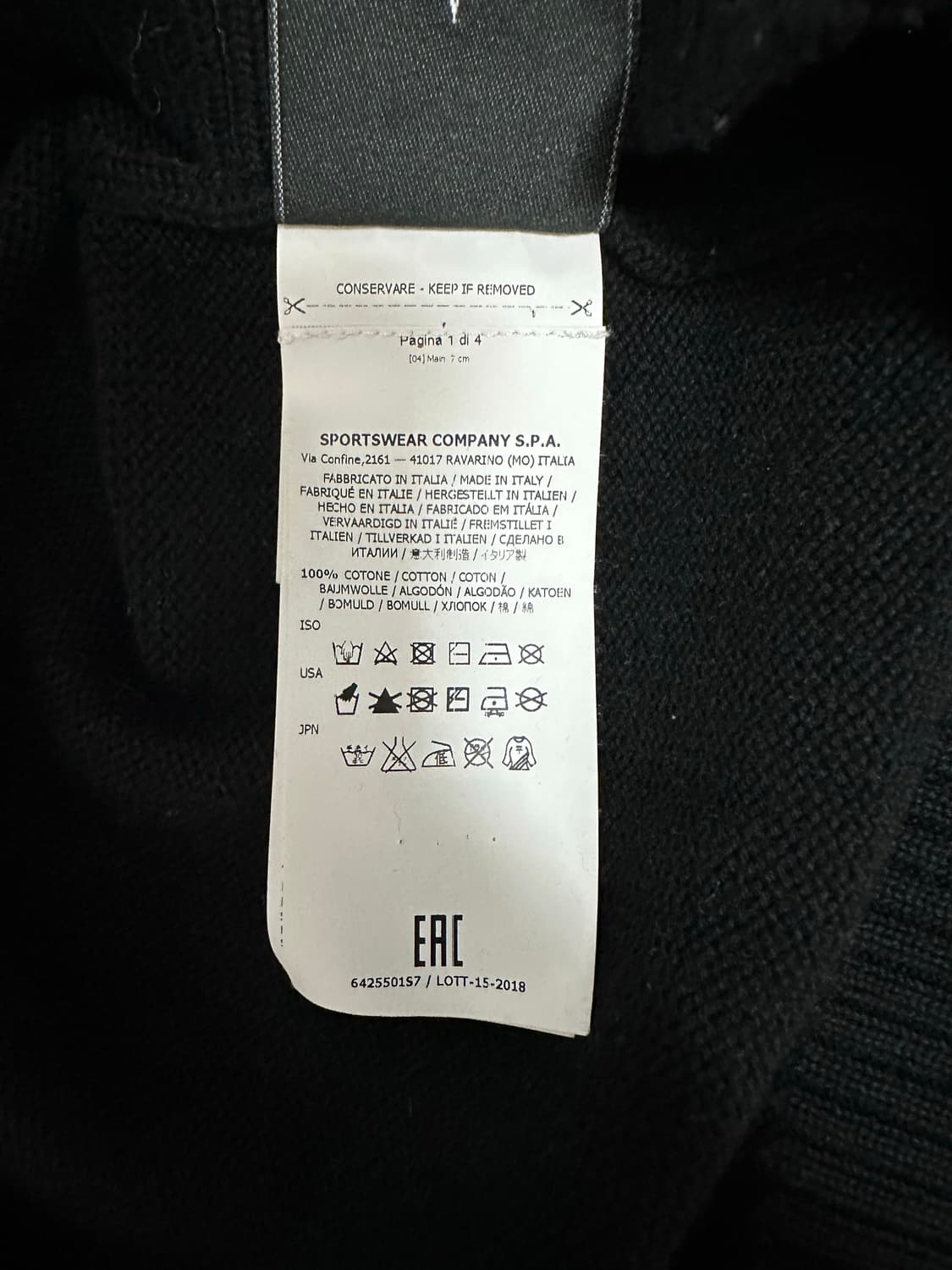 [네고 가능]슈프림 스톤아일랜드 콜라보 니트 L 상품이미지7