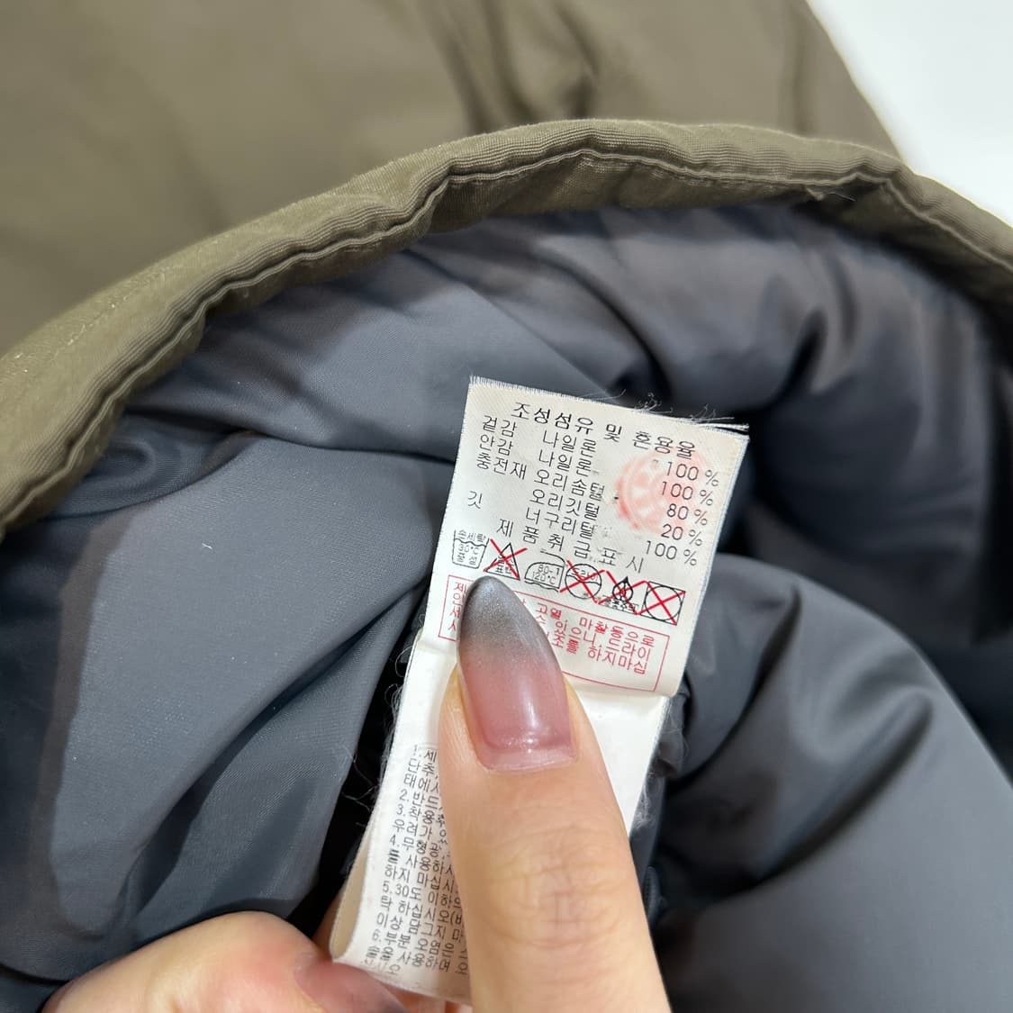 디스커버리 여성 덕다운 패딩 100  상품이미지4