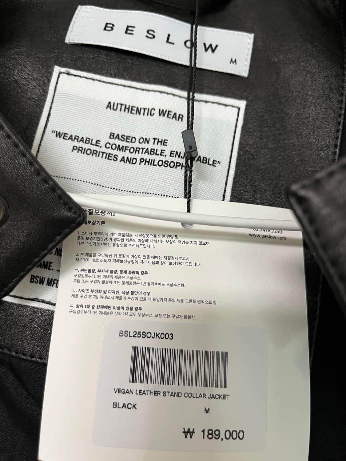 비슬로우 비건 레더 스탠드카라 자켓 블랙 m 새상품 상품이미지2