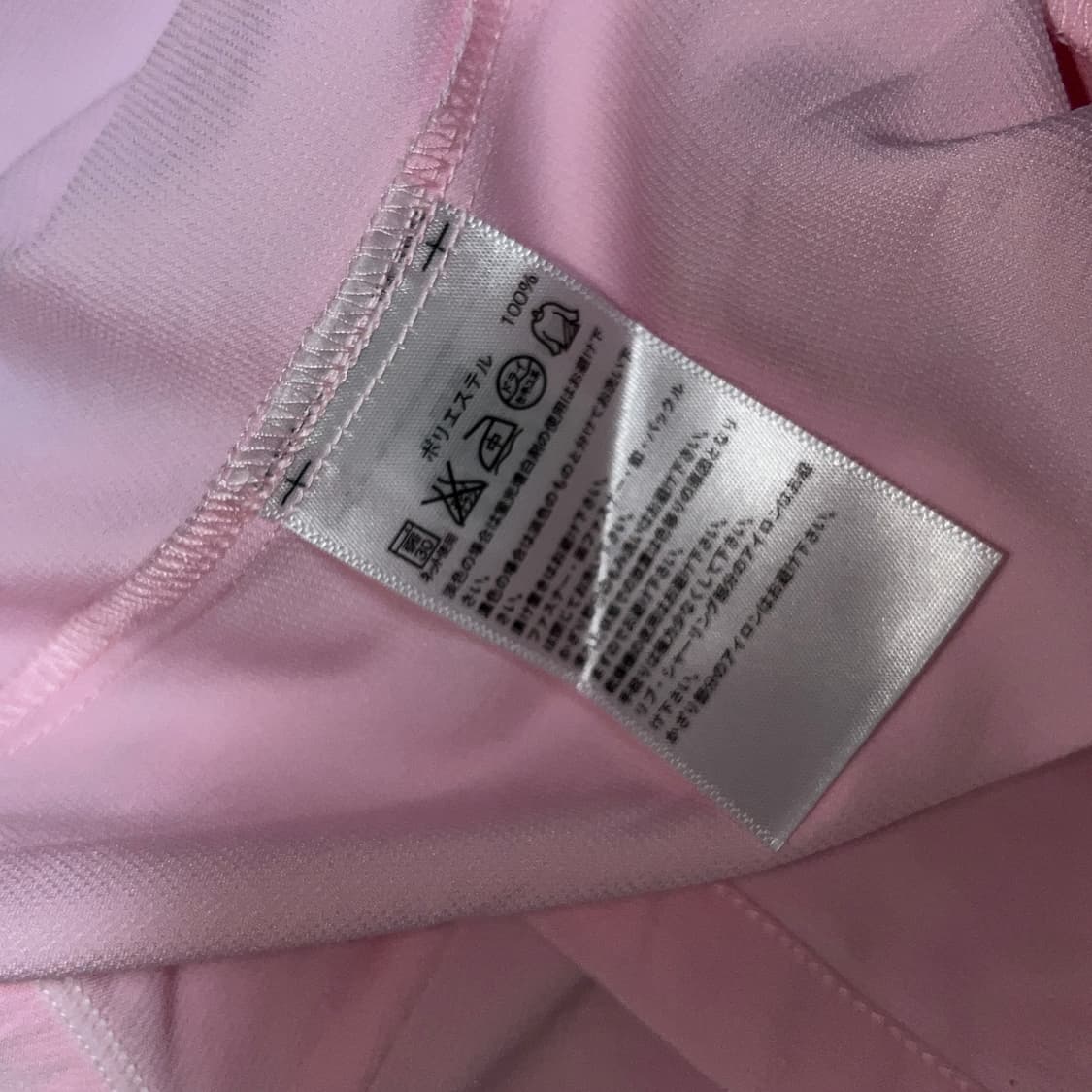 Adidas Pink&White Zip-up 상품이미지4