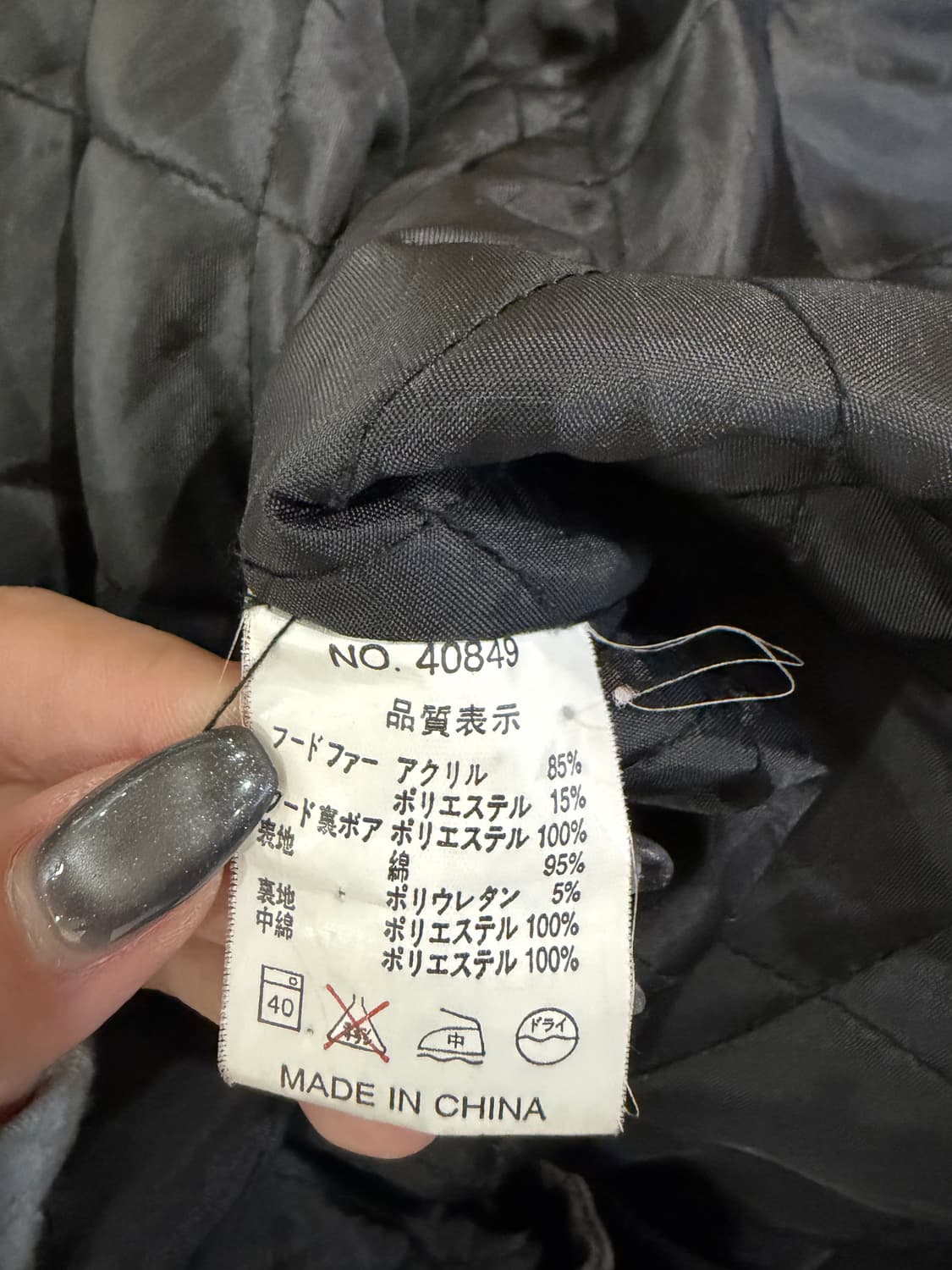 in the attic 스톰 워싱 토글 후드 자켓 상품이미지6