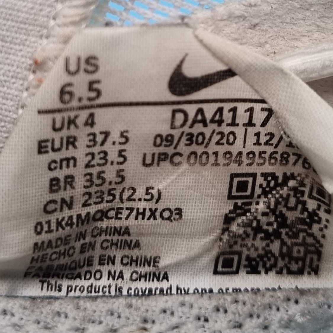 ooo 나이키 에이스 서머라이트 여성골프화 235 상품이미지6