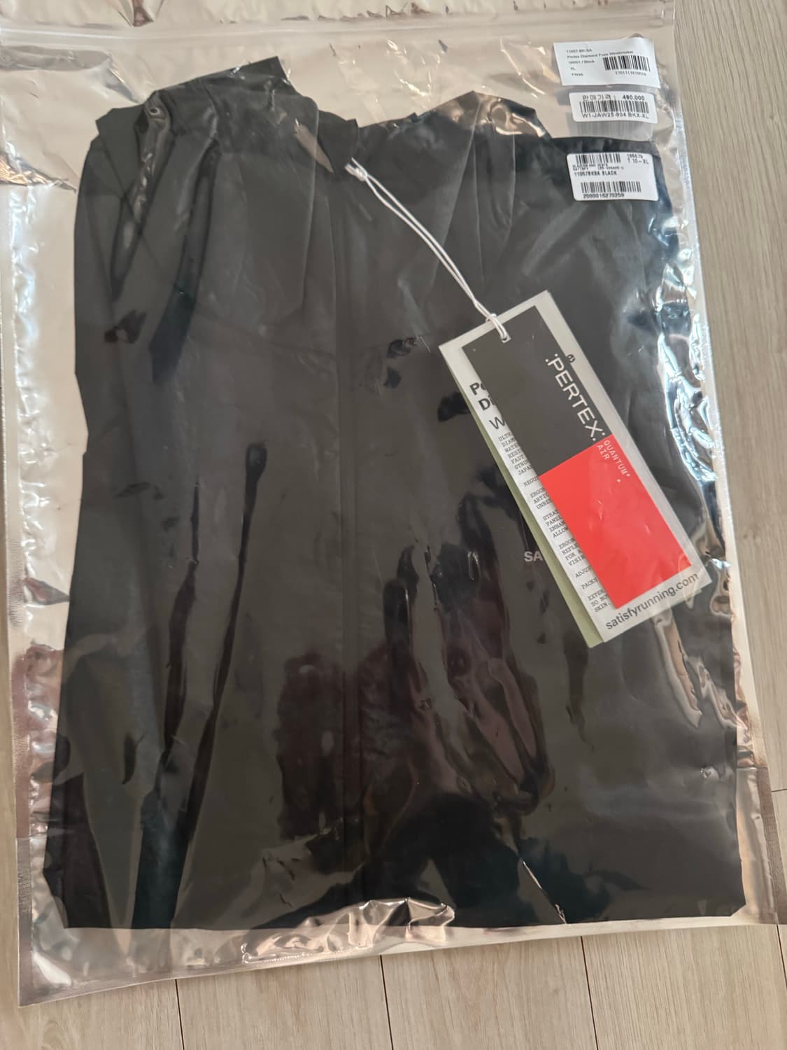 새티스파이 퍼텍스 다이아몬드 퓨즈 윈드브레이커  XL 새상품 상품이미지8