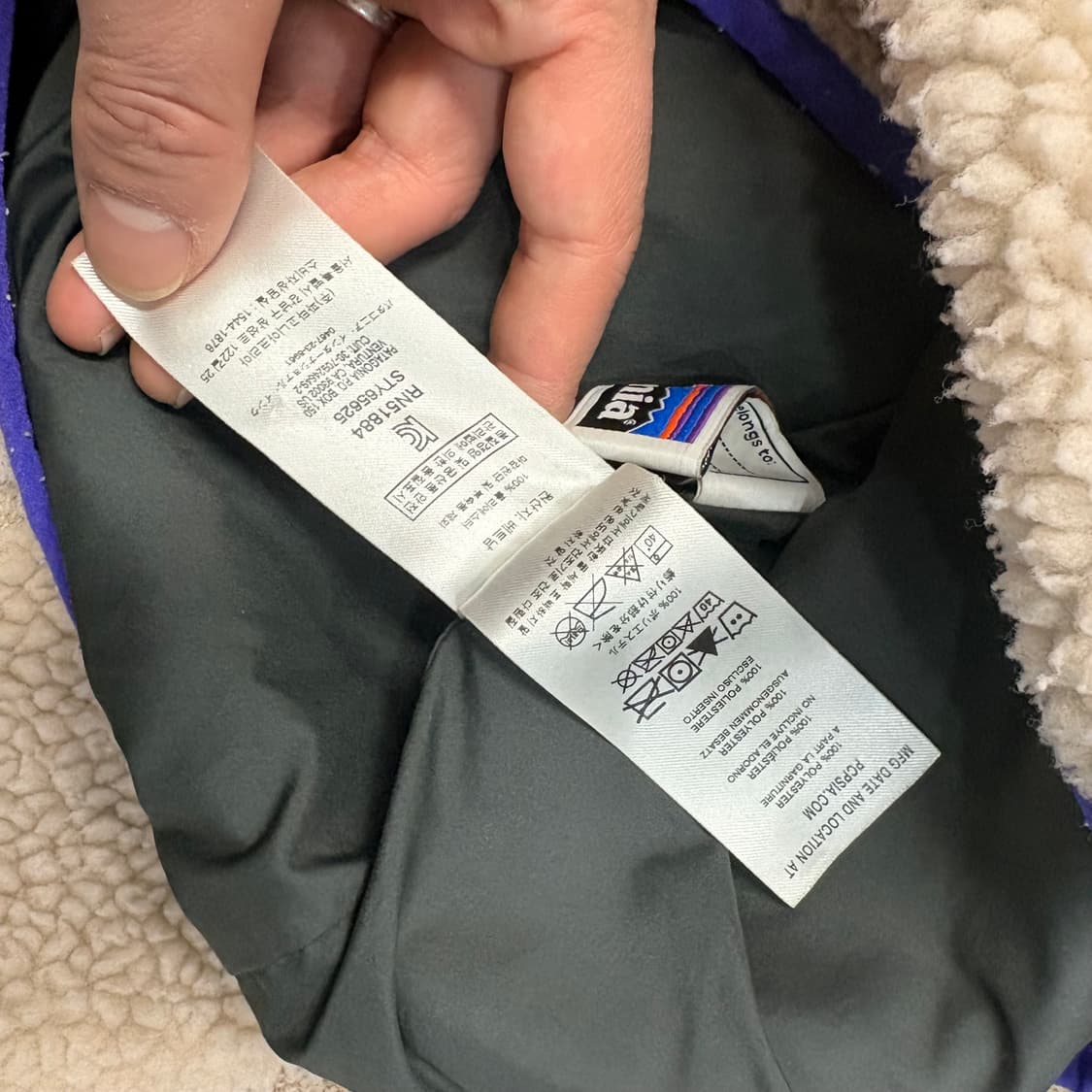 파타고니아 레트로 자켓 상품이미지5