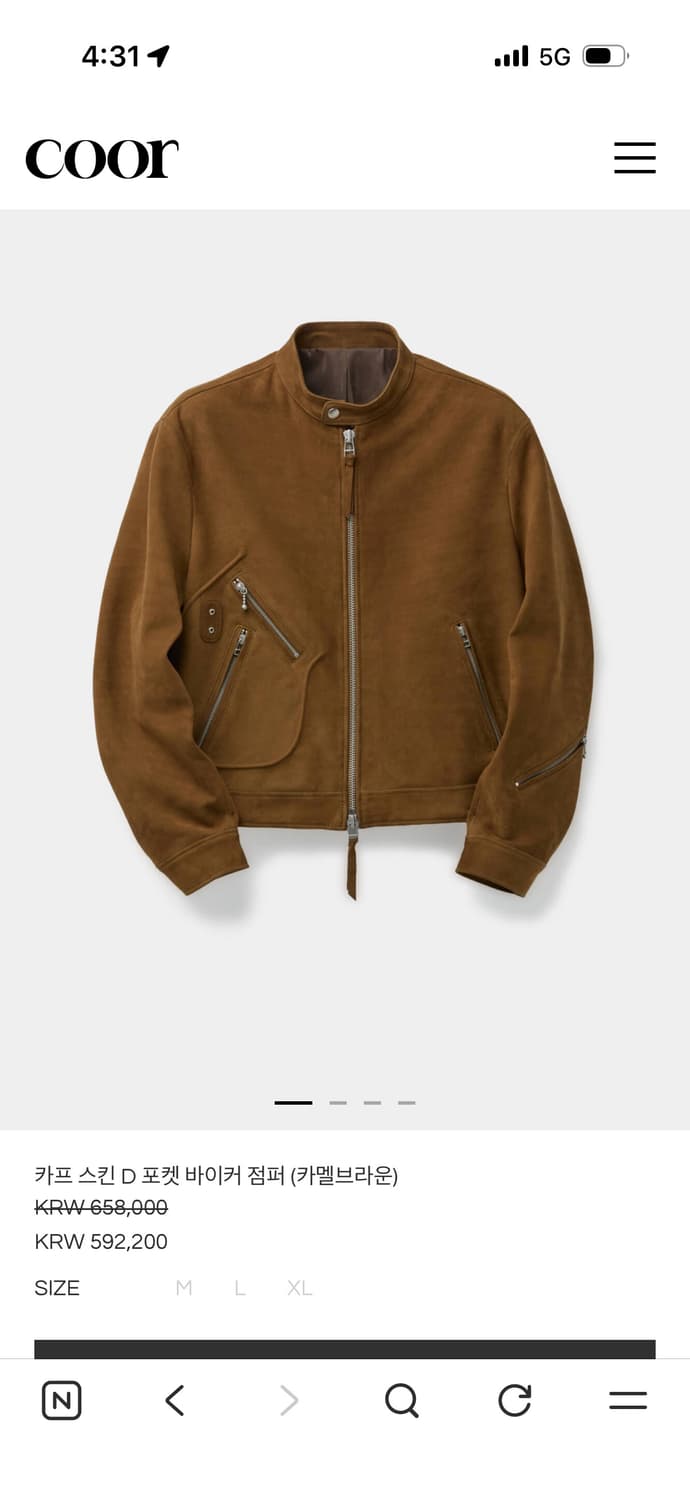 쿠어 26ss D포켓 바이커 자켓M 상품이미지1