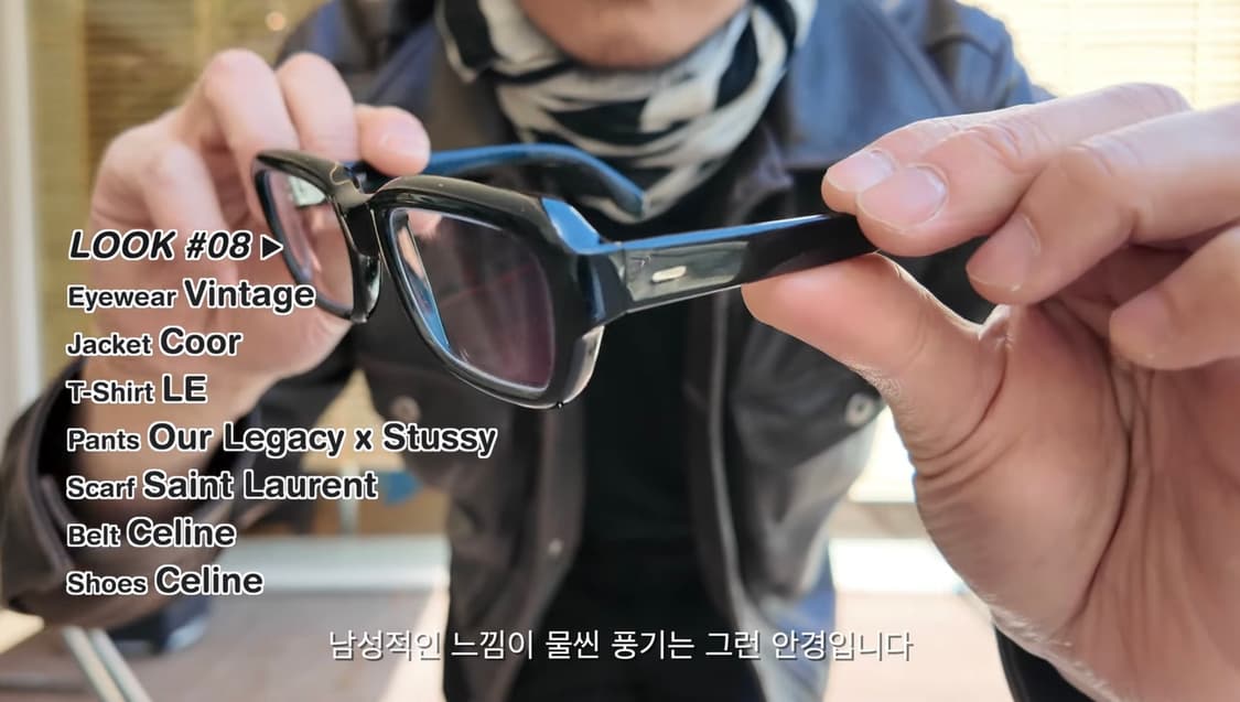 60s USA 올드굿띵즈 오르오르 빈티지 아이웨어 상품이미지2