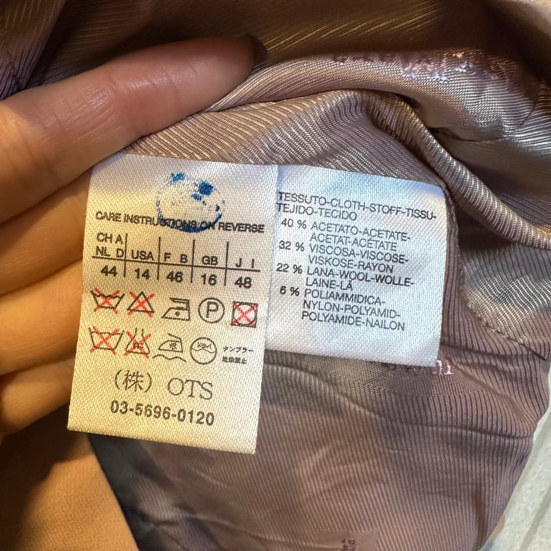 막스마라 싱글 블레이저 자켓 파이핑 쓰리버튼 디테일 핑크 상품이미지6