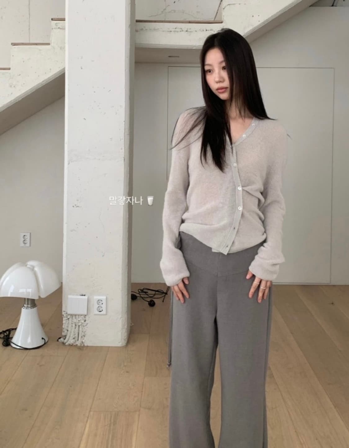 m.o.k 브이넥 가디건 상품이미지1