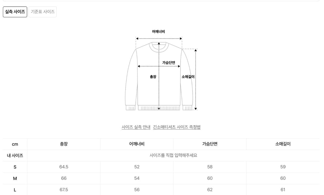 [M] 인사일런스 캐시미어 집업 스웨터 카키 그레이 상품이미지5