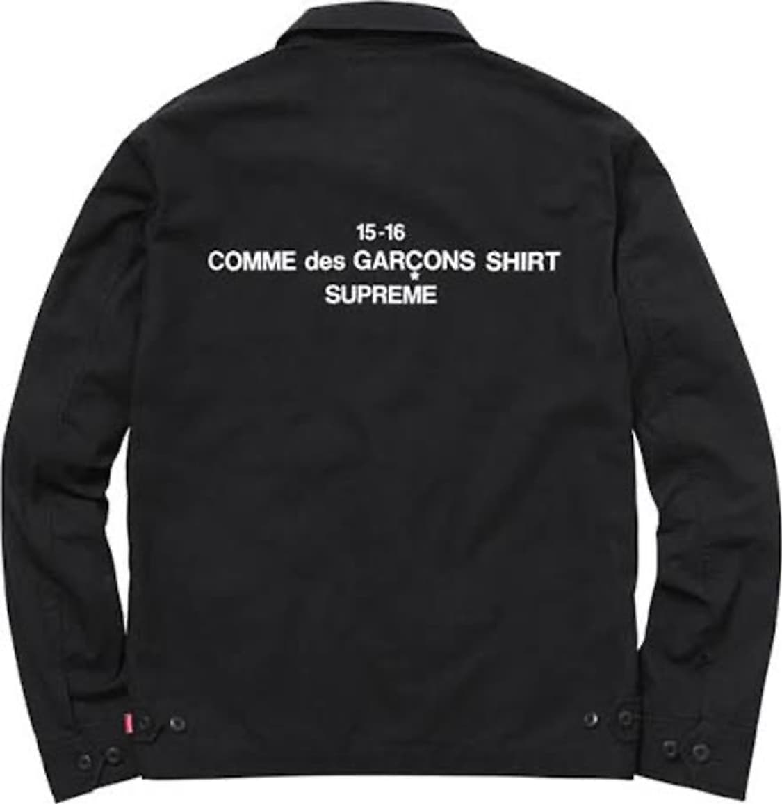 슈프림 꼼데가르송 워크자켓 상품이미지1
