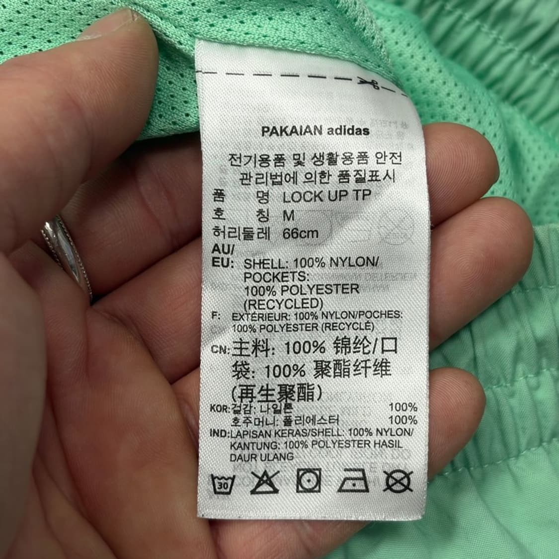 아디다스 삼선 트레이닝 조거팬츠 v2452 상품이미지9