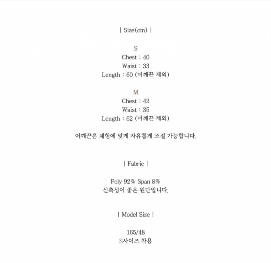 달링유어배드 새틴 미니 드레스 웨이브 상품이미지6