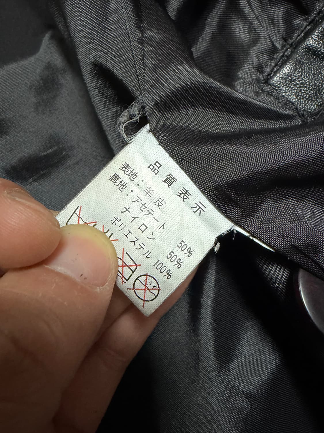 100-105) 빈티지 램스킨 레더 카코트 올드갭 스타일 상품이미지8