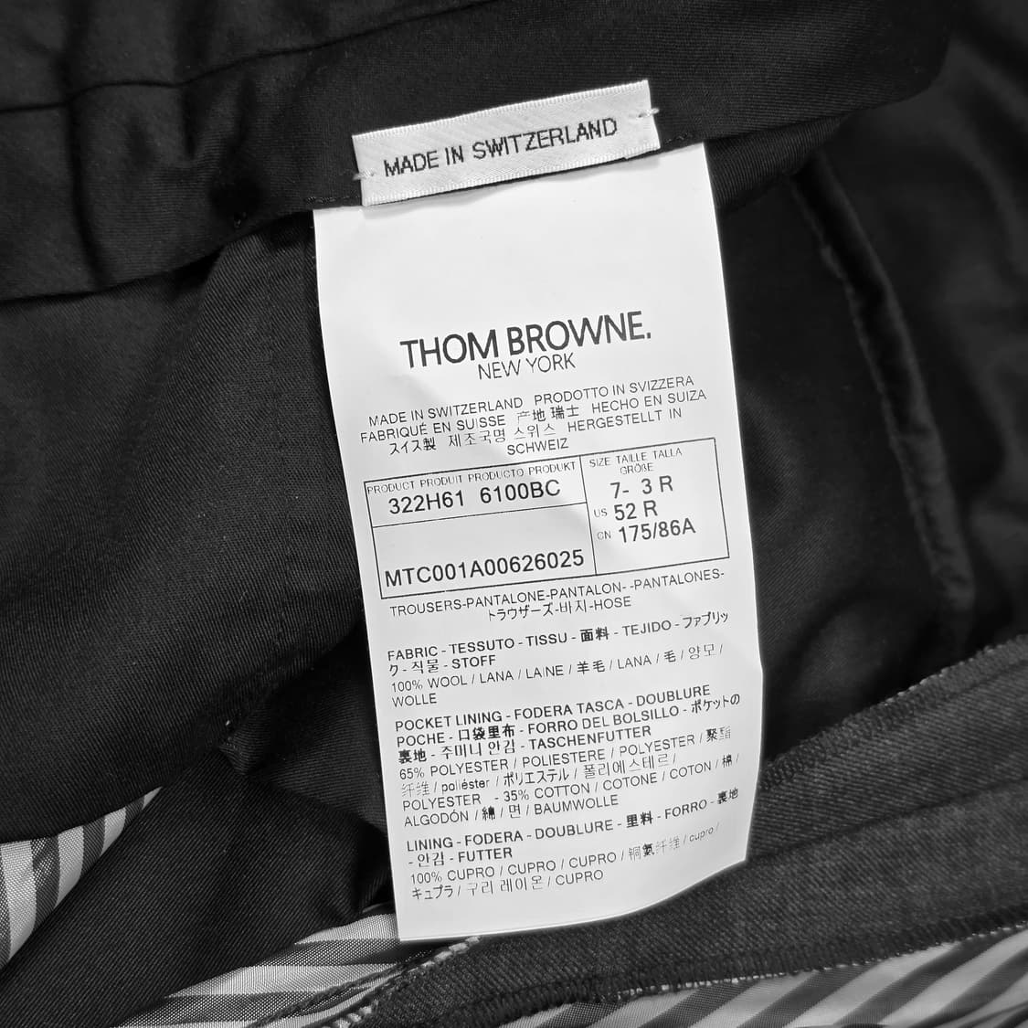 (새상품)톰브라운 120수 울 정장바지 상품이미지6