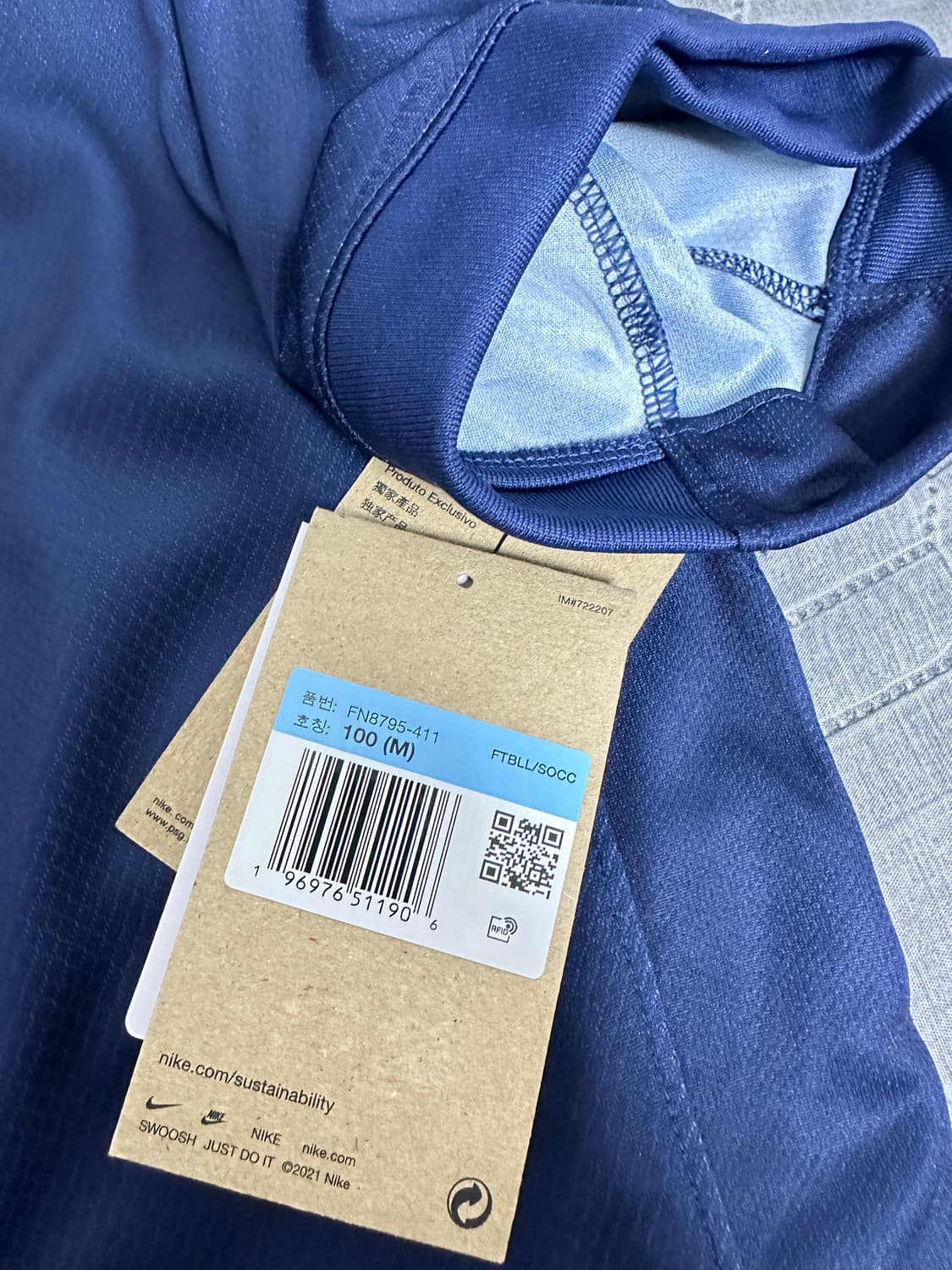 24-25 파리생제르맹(PSG) 홈 축구유니폼 흐바차 7번 M(100) 상품이미지4