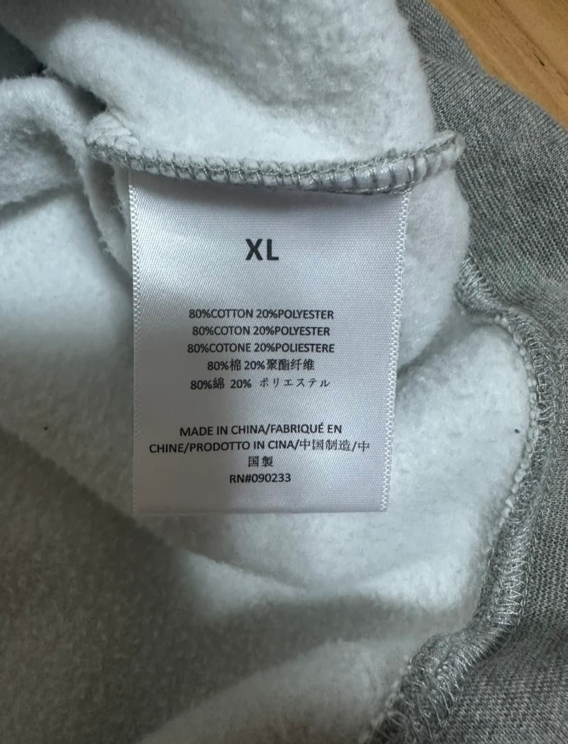 [XL] 에센셜 다크오트밀 후드티 상품이미지8