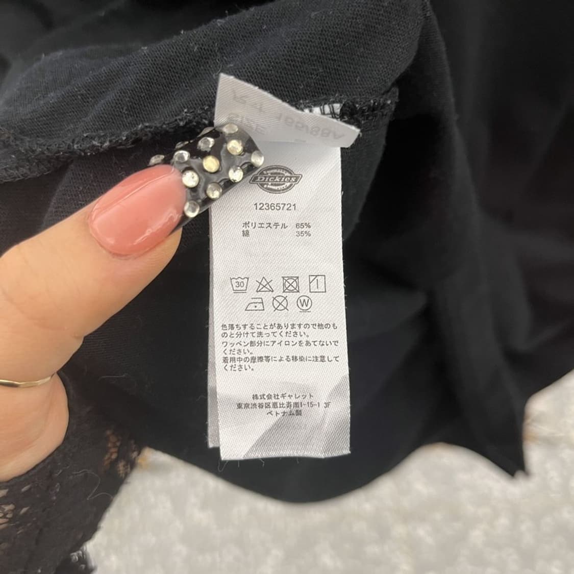 디키즈 빈티지 스트릿 힙합 슬리브로고 롱슬리브 S C10549 상품이미지7