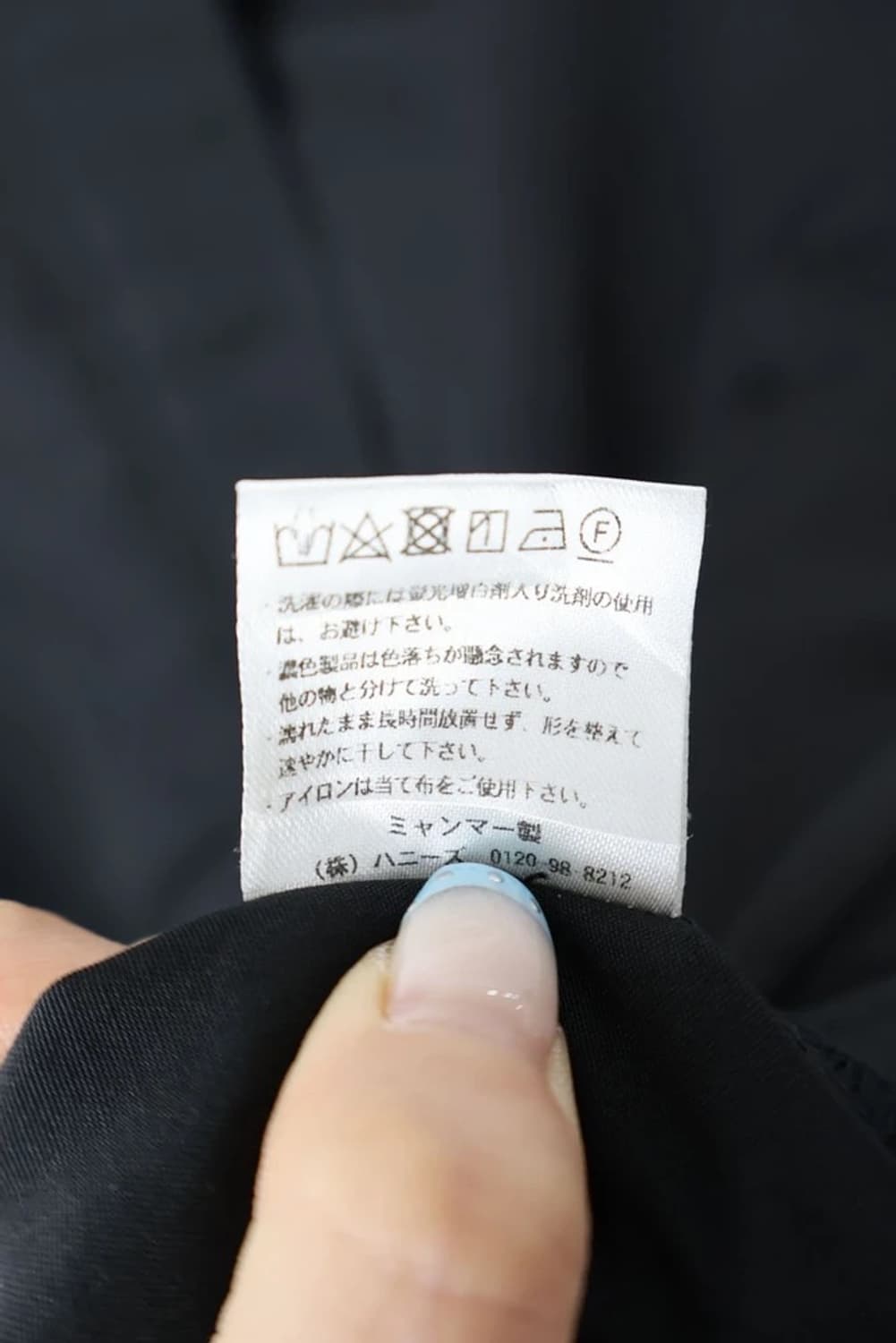 Glacier Hood Short Windbreaker 상품이미지8